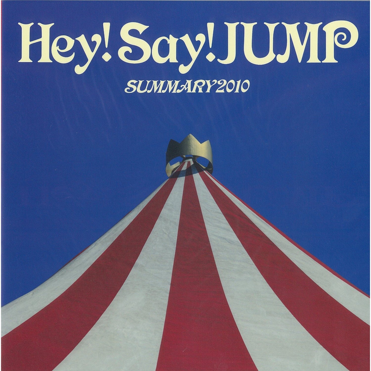 Amazon.co.jp: Hey! Say! JUMP 公式 パンフレット SUMMARY 2010 : 本