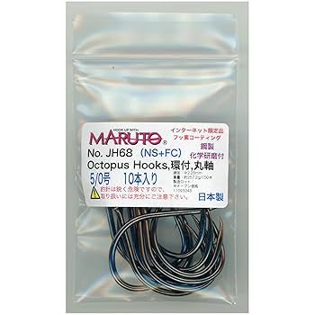 白磁朱色地金襴手松葉文蓋向4客△価格変更 楽天市場】星柄 11ミリ 6936-70 レッド 赤 10cm単位 やや厚手