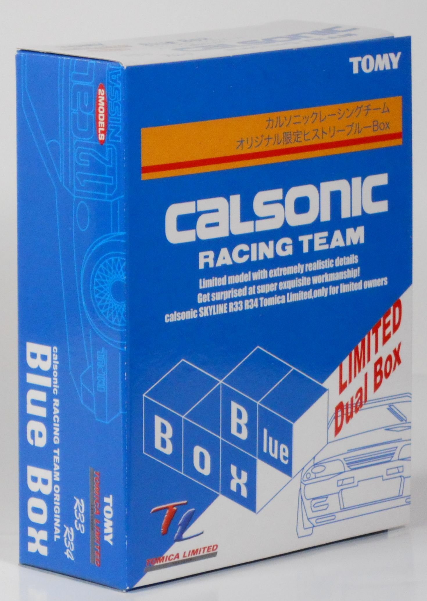 Amazon | トミカリミテッドCALSONIC RACING TEAM R33 R34 ヒストリー