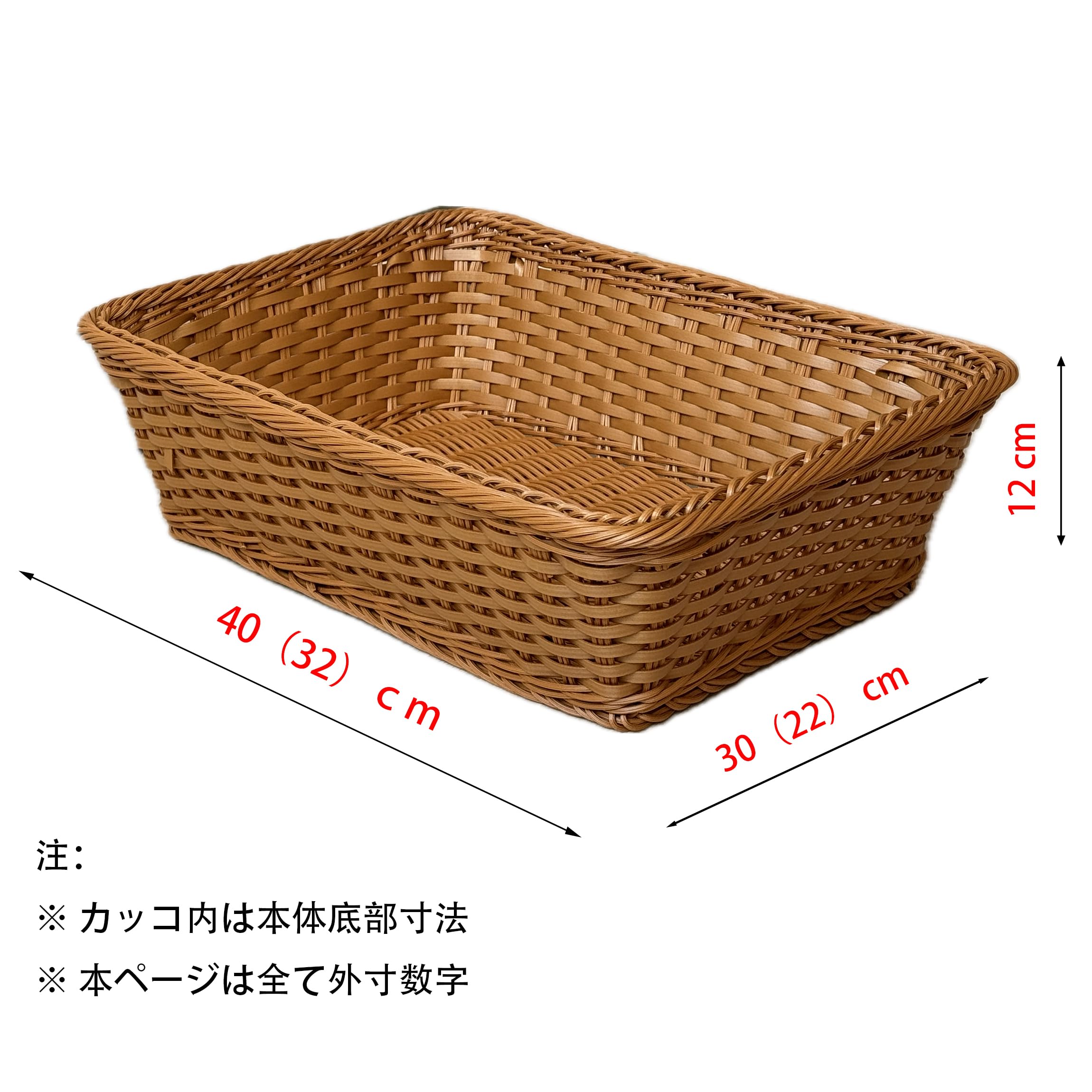 pepeプラカゴ fb0c9d939f52dc26004166edae4a05
