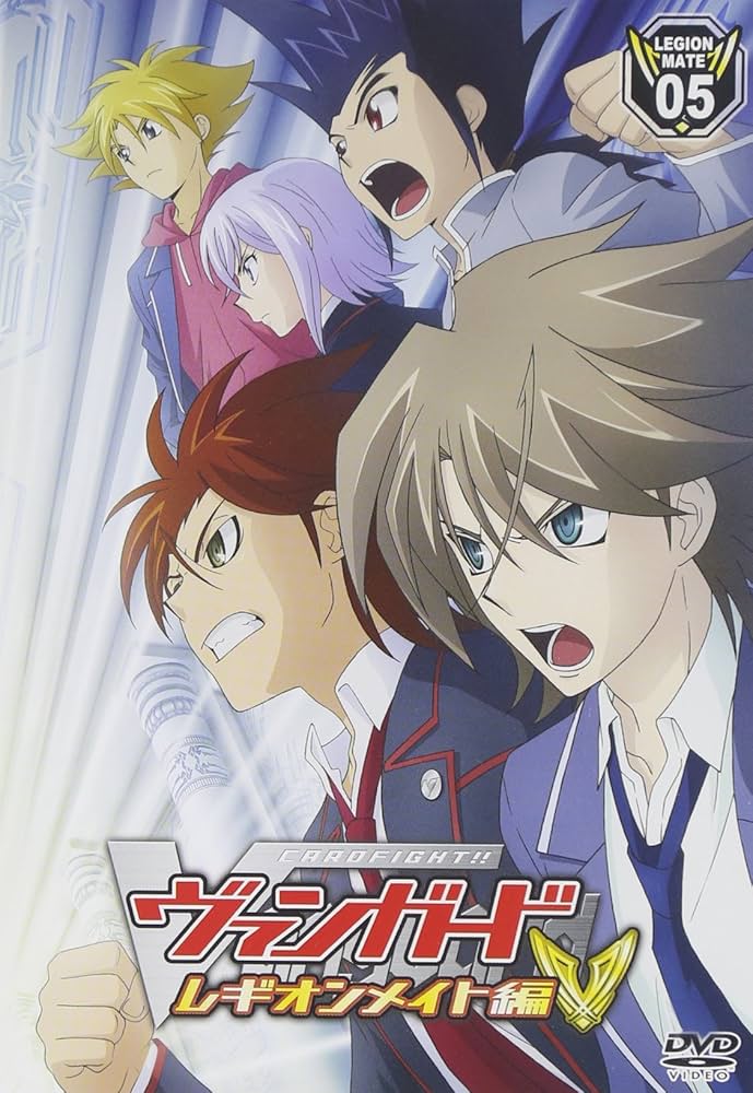 Amazon.co.jp: カードファイト!! ヴァンガード レギオンメイト編