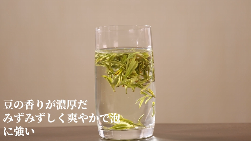 明前龍井 ギフトボックス 2缶入り 2025年最新】明前龍井の人気アイテム - メルカリ