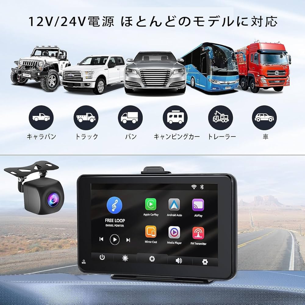 Amazon.co.jp: カーディスプレイオーディオリアカメラ付 CarPlay
