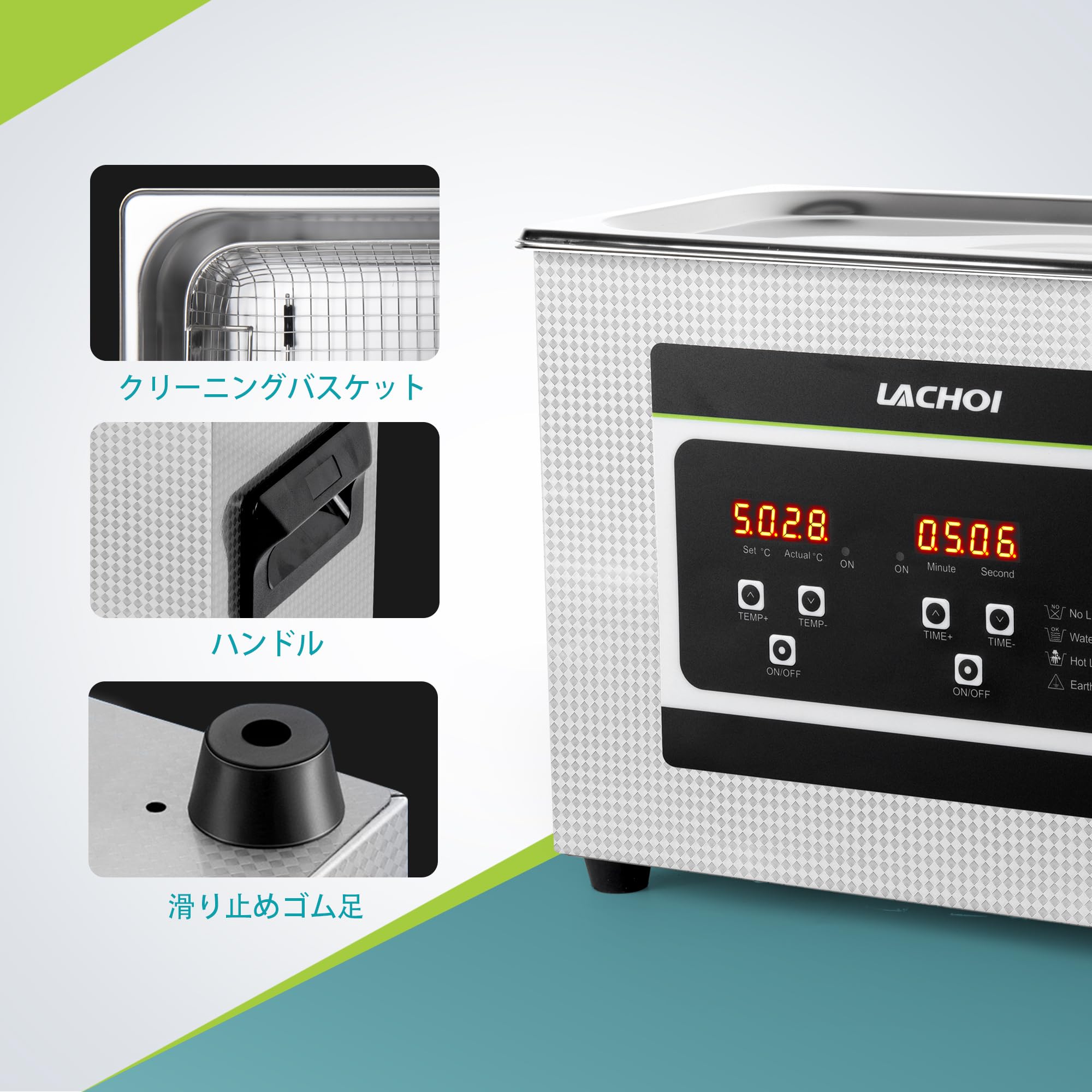 Amazon.co.jp: LACHOI 超音波洗浄機 業務用 4.5L 卓上型 40KHz 超音波