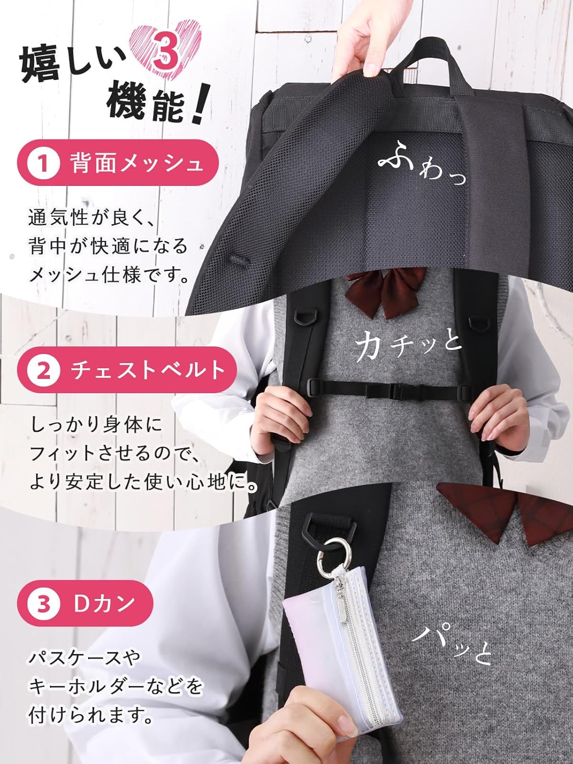 [アンコール] リュック スクールリュック B4 35L ボックス型 部活 通学リュック 大容量 中学生 高校生 女子 通学 スポーツ レディース メンズ おしゃれ かわいい A4 シンプル 撥水