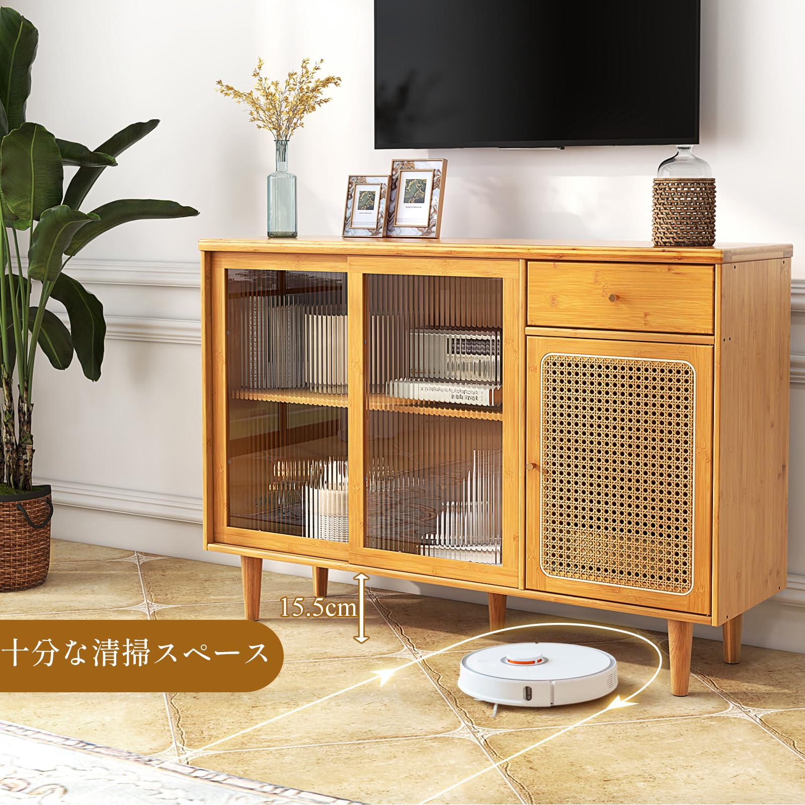 Amazon｜COSTWAY 食器棚 竹製 キッチン収納 ダイニング収納