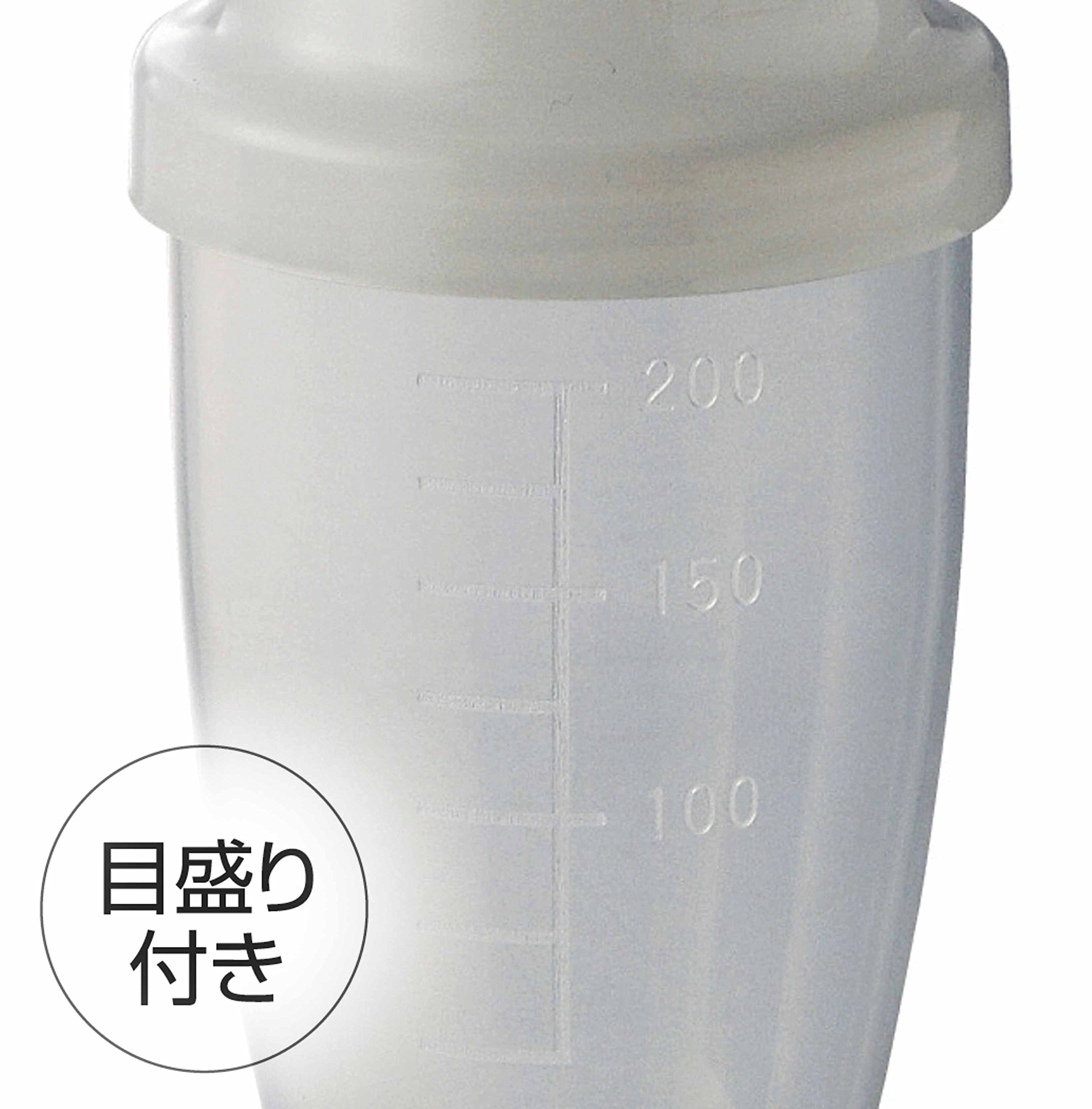 100個ハンディシェーカーボトル200ml ヘルスケア クラブ用品に 100個ハンディシェーカーボトル200ml ヘルスケア クラブ用品に