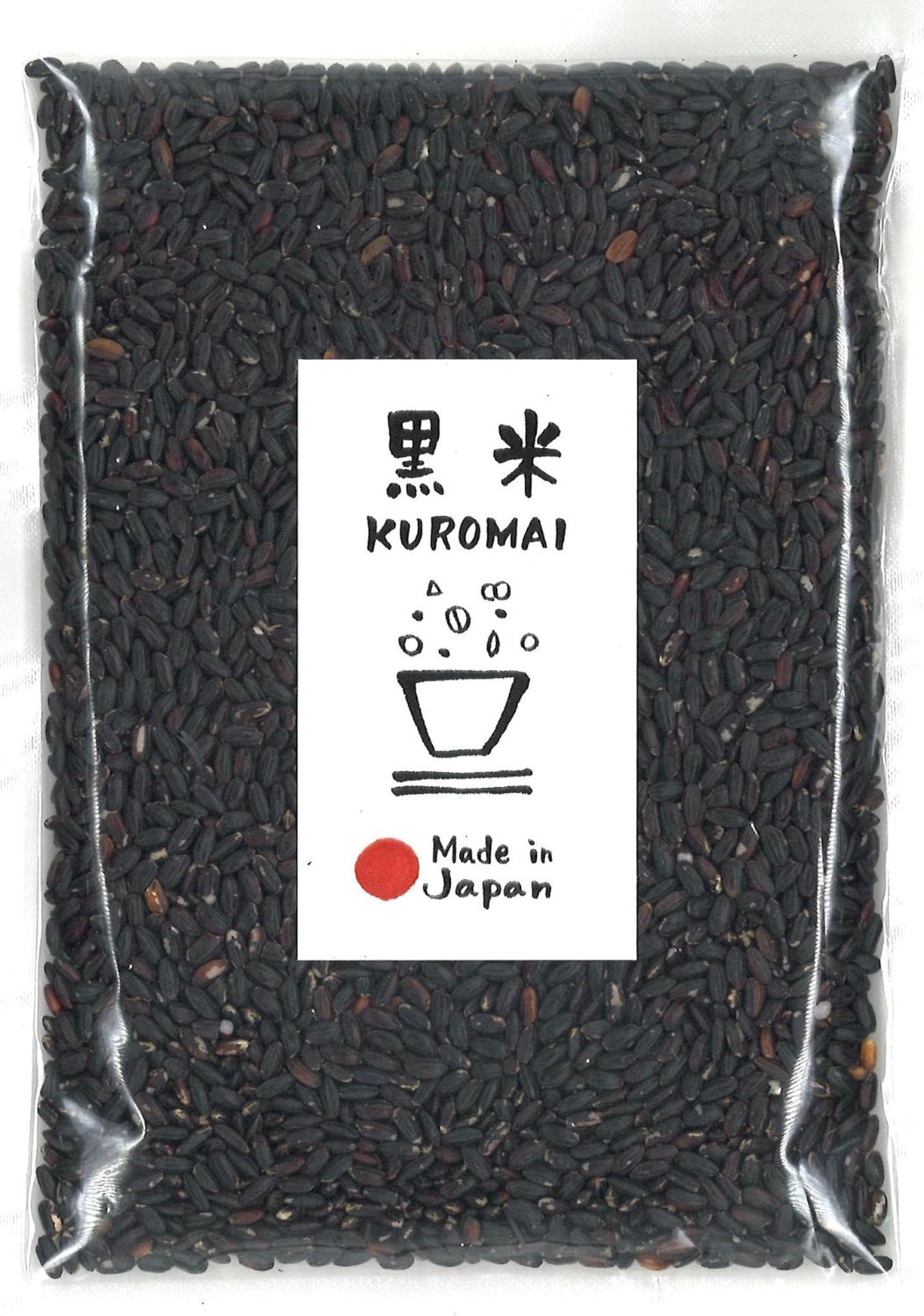 Amazon.co.jp: 黒米(くろまい) 150g 国産 古代米 もち種 雑穀屋穂の香