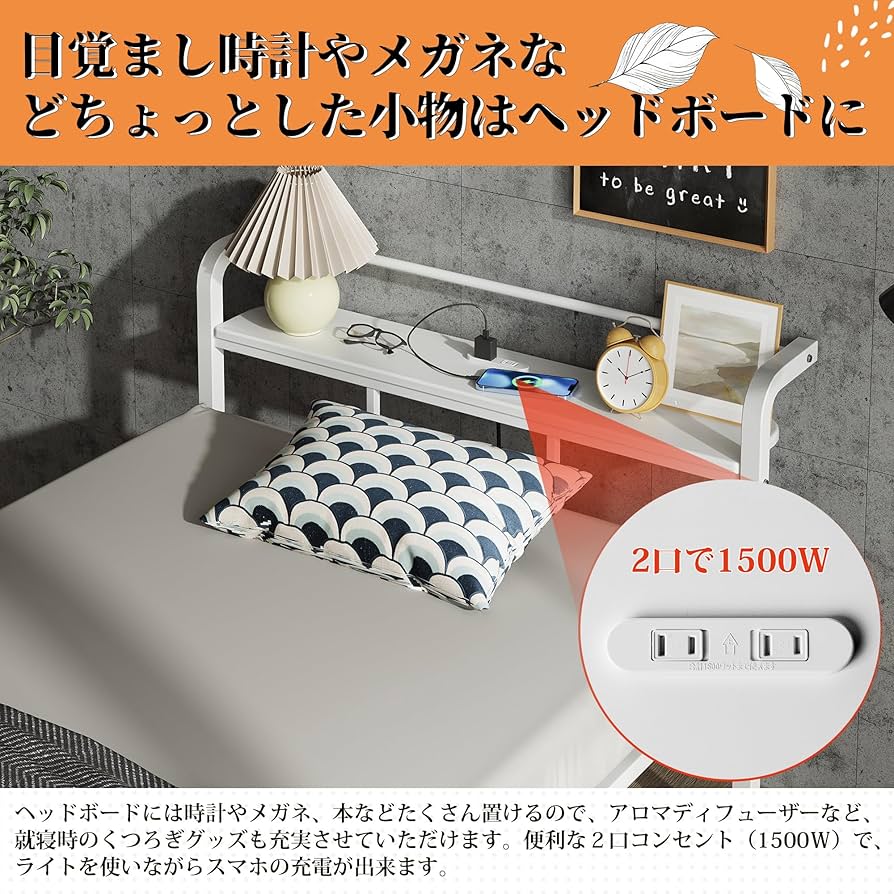 Amazon｜WLIVE ベッドフレーム ベッド シングル パイプベッド