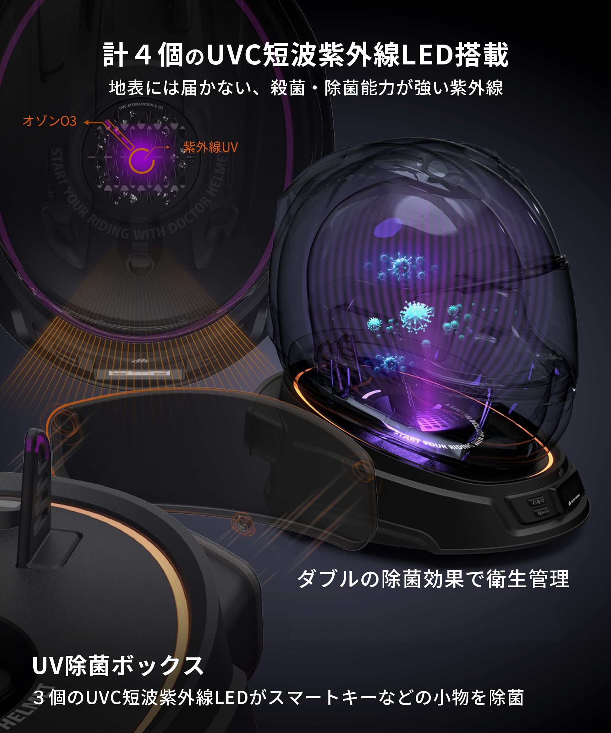 カウベル DCA W11 紫 71wQJaEKirL._UF350,350_QL50_.jpg