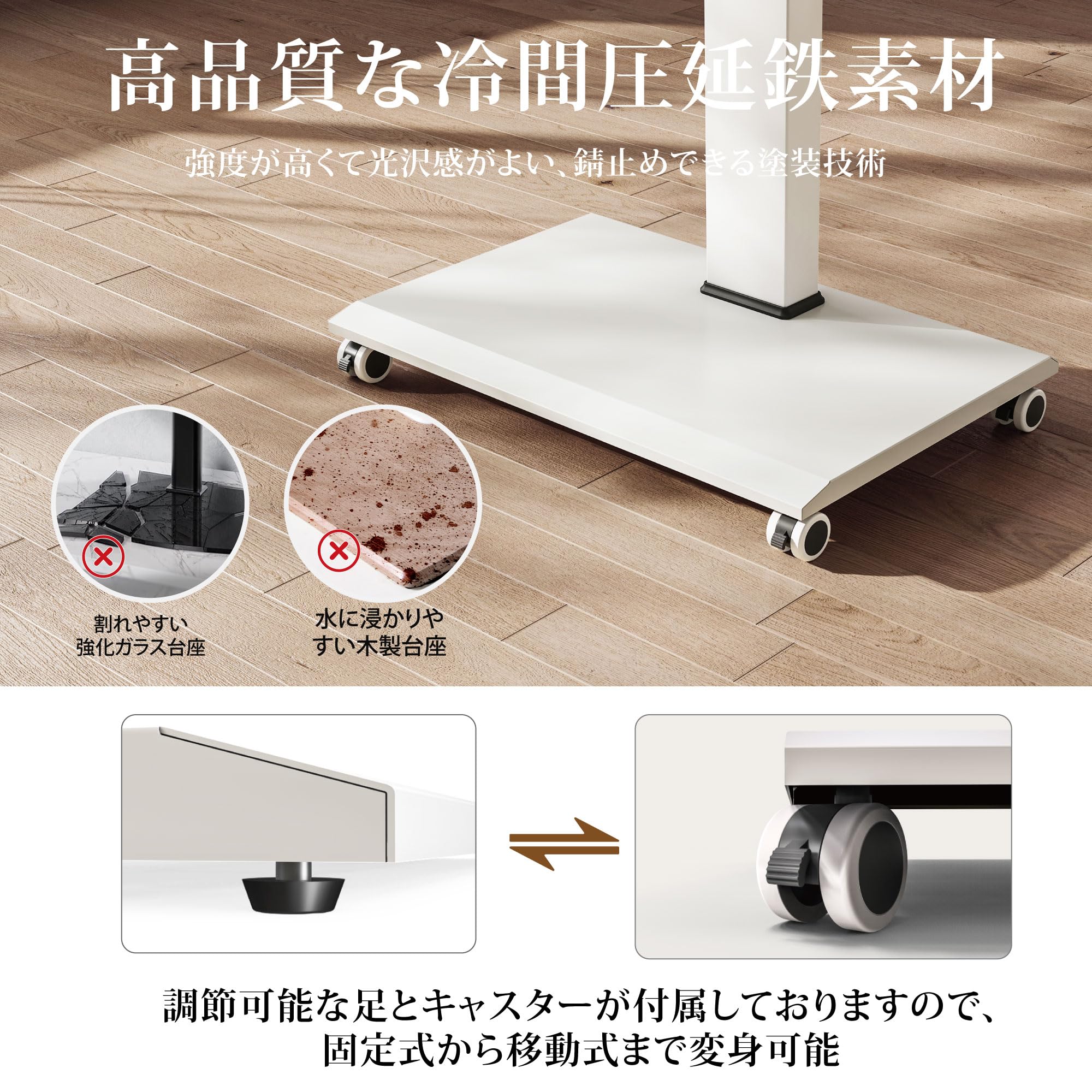 Amazon.co.jp: FITUEYES テレビ台 壁寄せテレビスタンド 32-75インチ