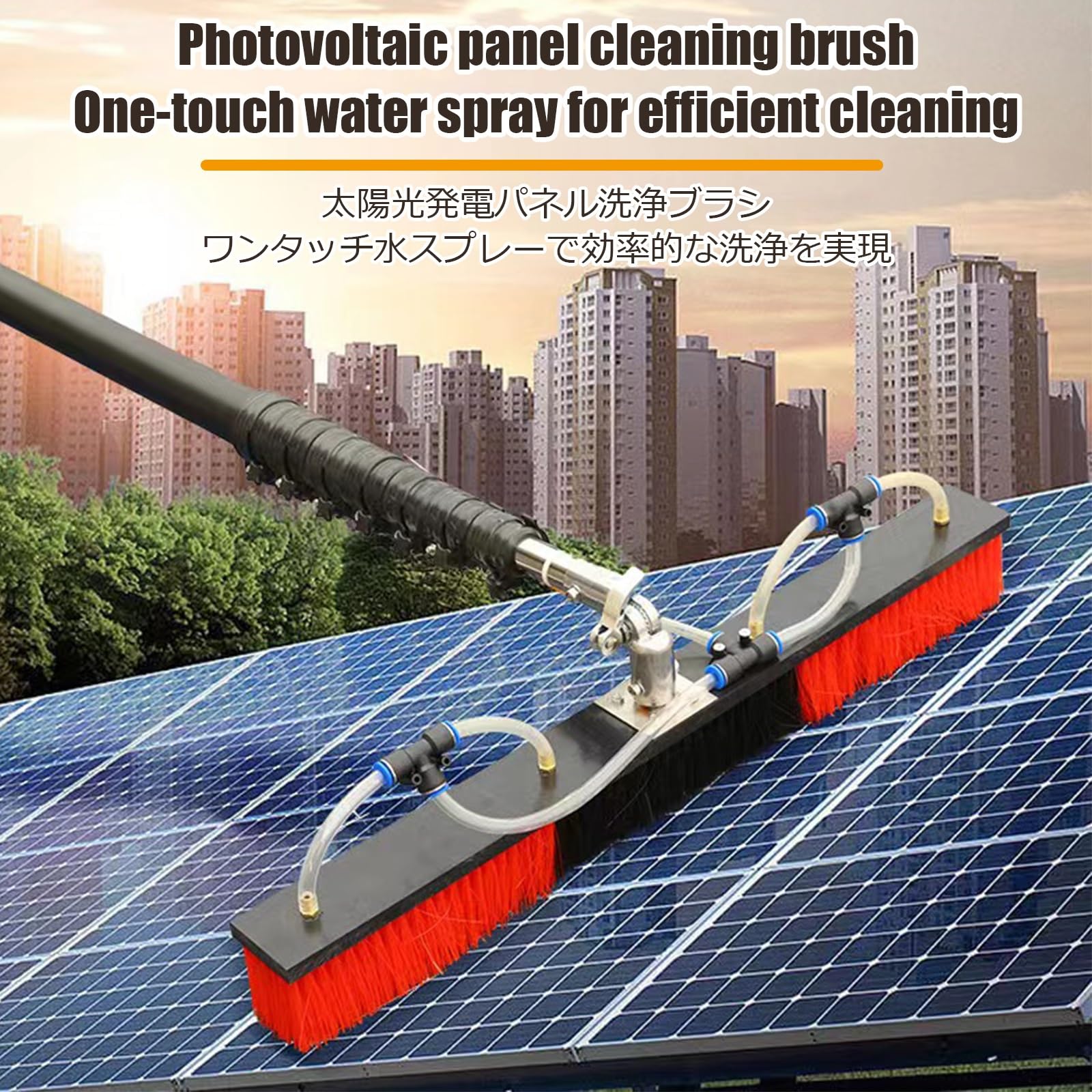 Cepillo de Limpieza de Ventanas con pértiga Extensible de 5 m con Suministro de Agua - Limpiador telescópico de 5 Metros para Paneles solares y techos de invernaderos - Herramienta