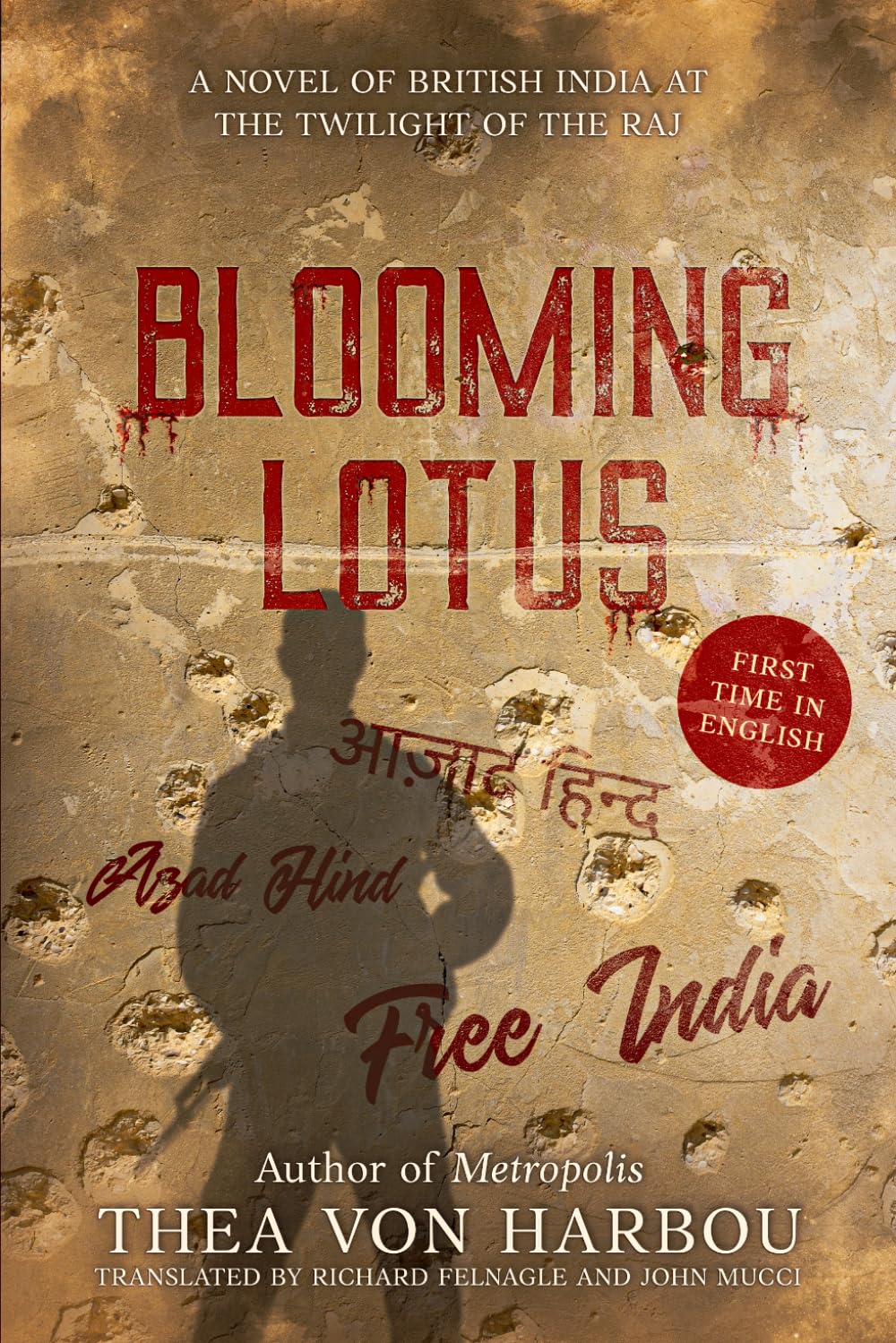 Blooming Lotus
