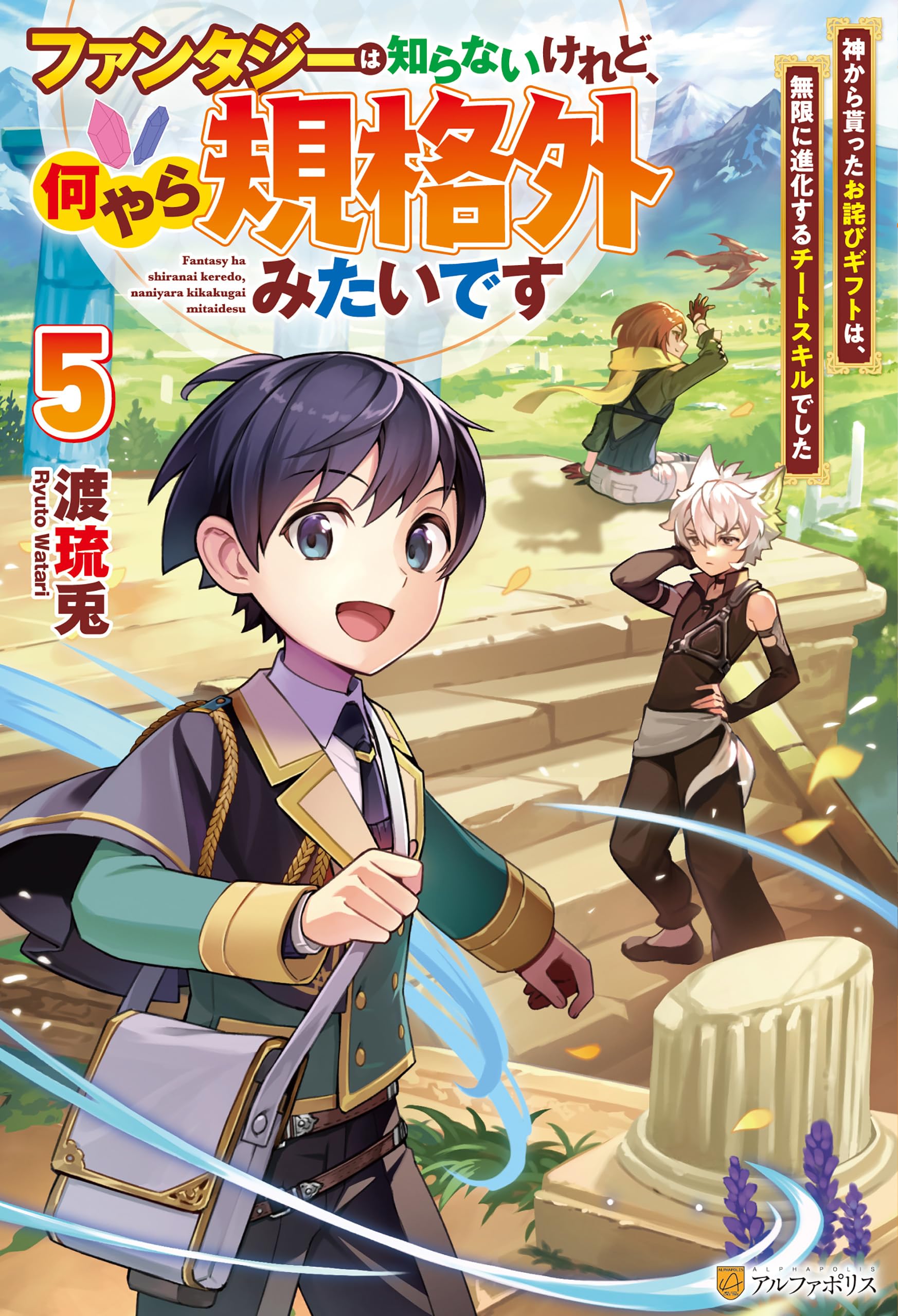 超お買い得 自己啓発 お金 スキル本18冊まとめ売り 総額25000円以上