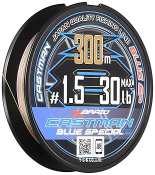 エックスブレイド フルドラグ 6号 300M キャストマンアブゾーバーセット Amazon.co.jp: エックスブレイド(X-Braid) キャストマン