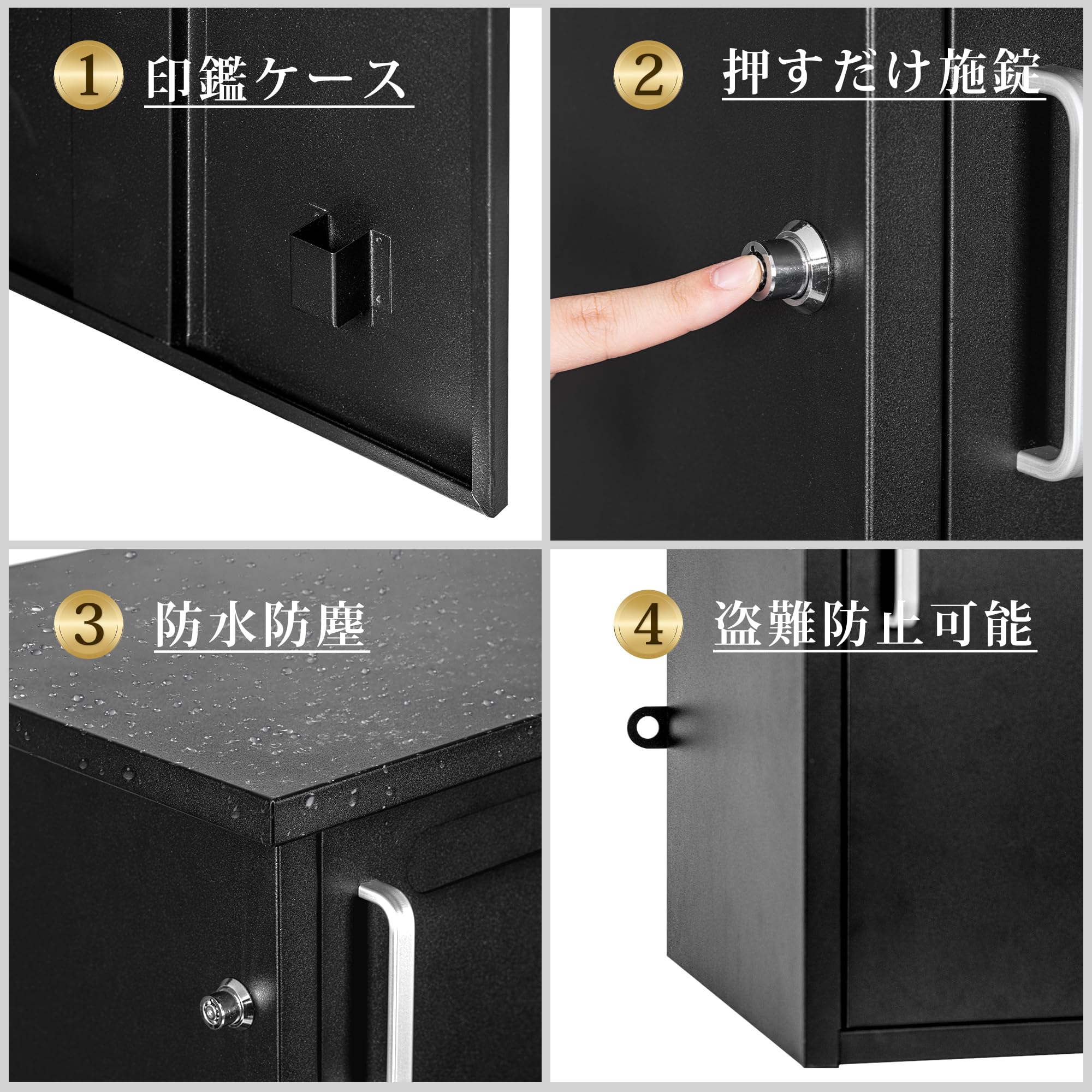 Amazon.co.jp: 宅配ボックス ポスト一体型 置き配ボックス 屋外 