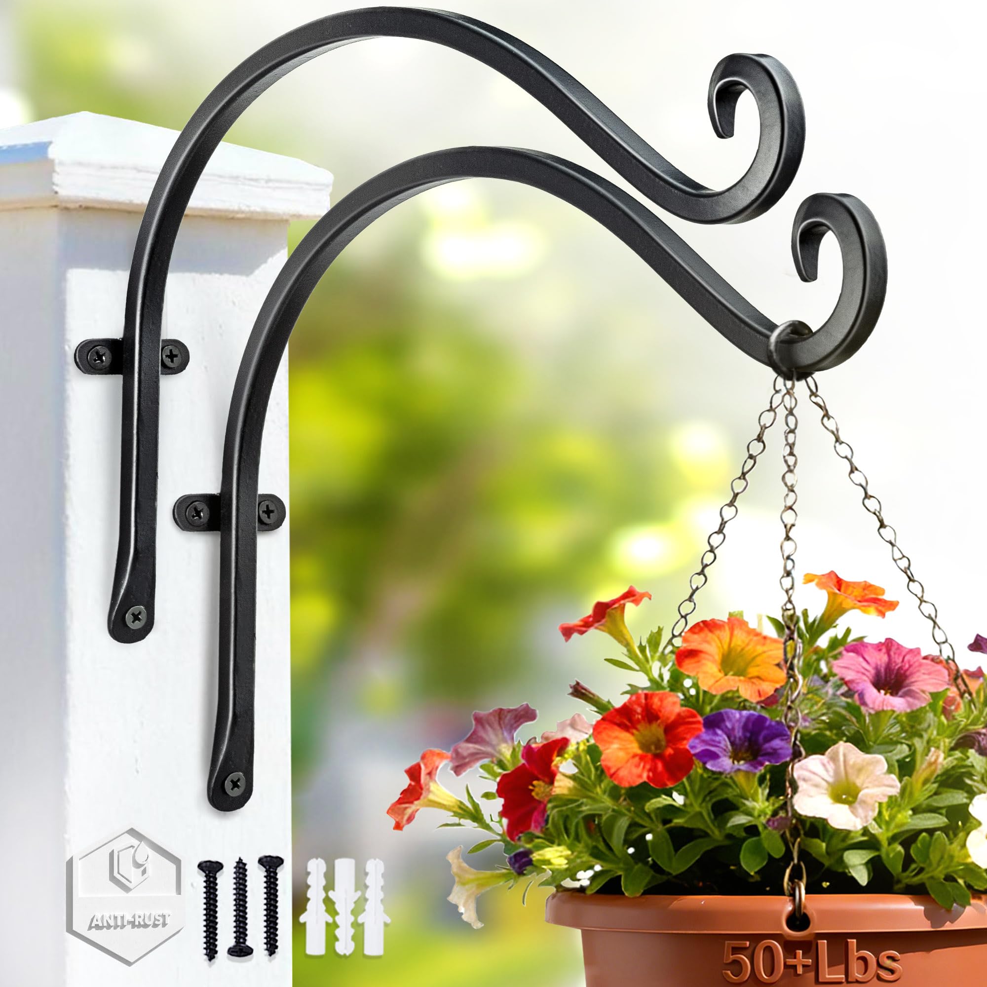 AJART 12" Heavy-Duty 2-Pack
