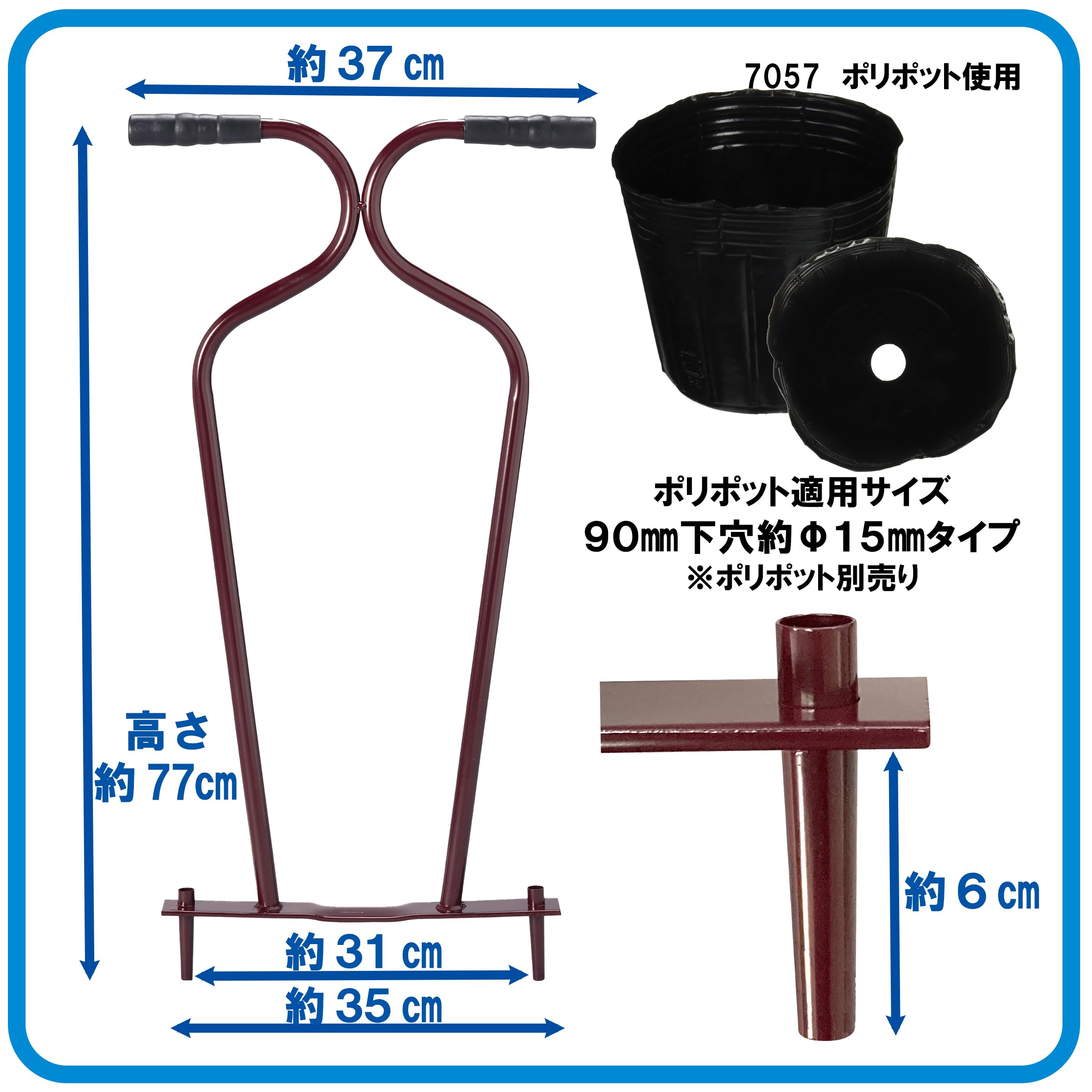 Amazon.co.jp: キンボシ(Kinboshi) 芝生手入用具 金星 穴あけ ローン