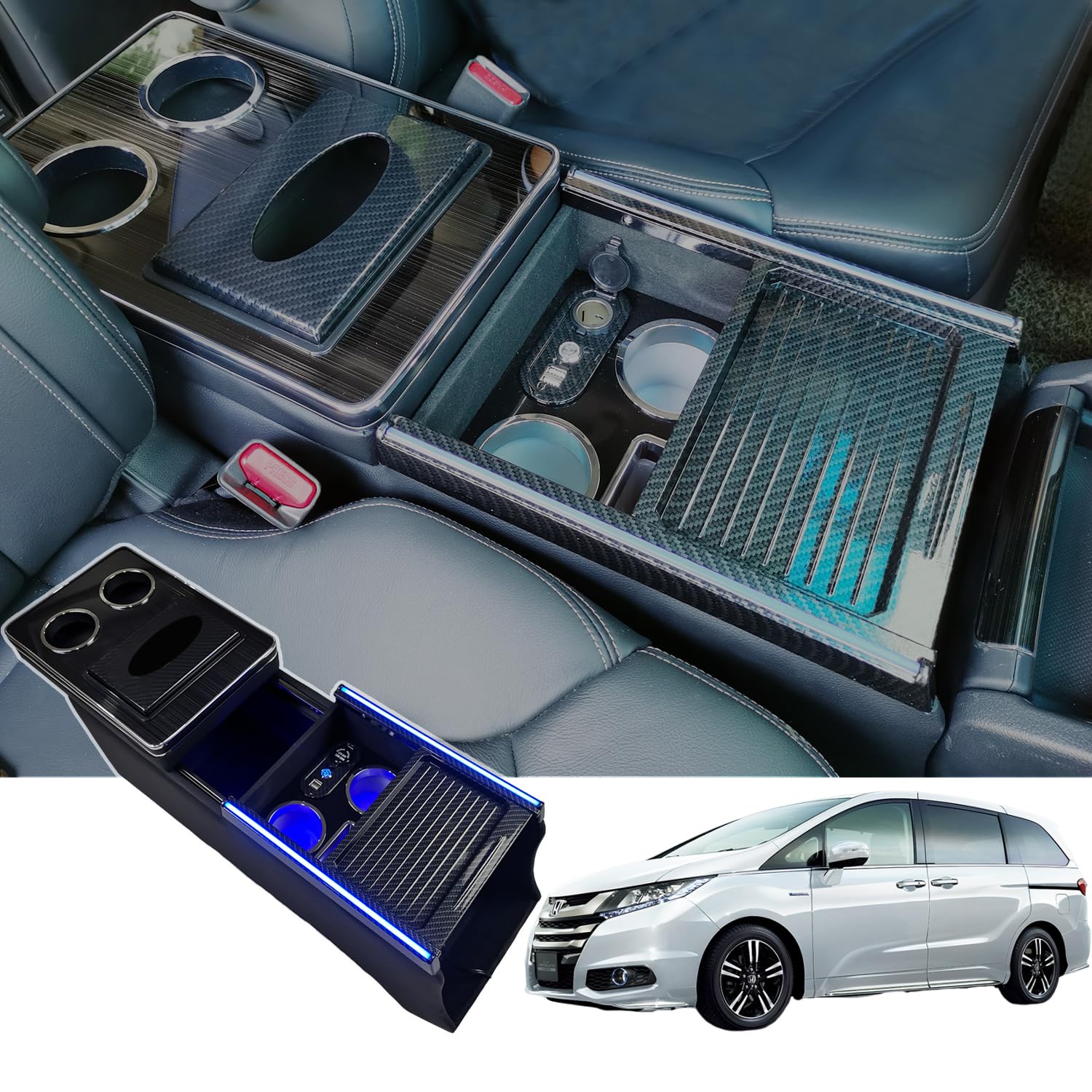 オデッセイ RC系 コンソールボックス スマートコンソールボッ