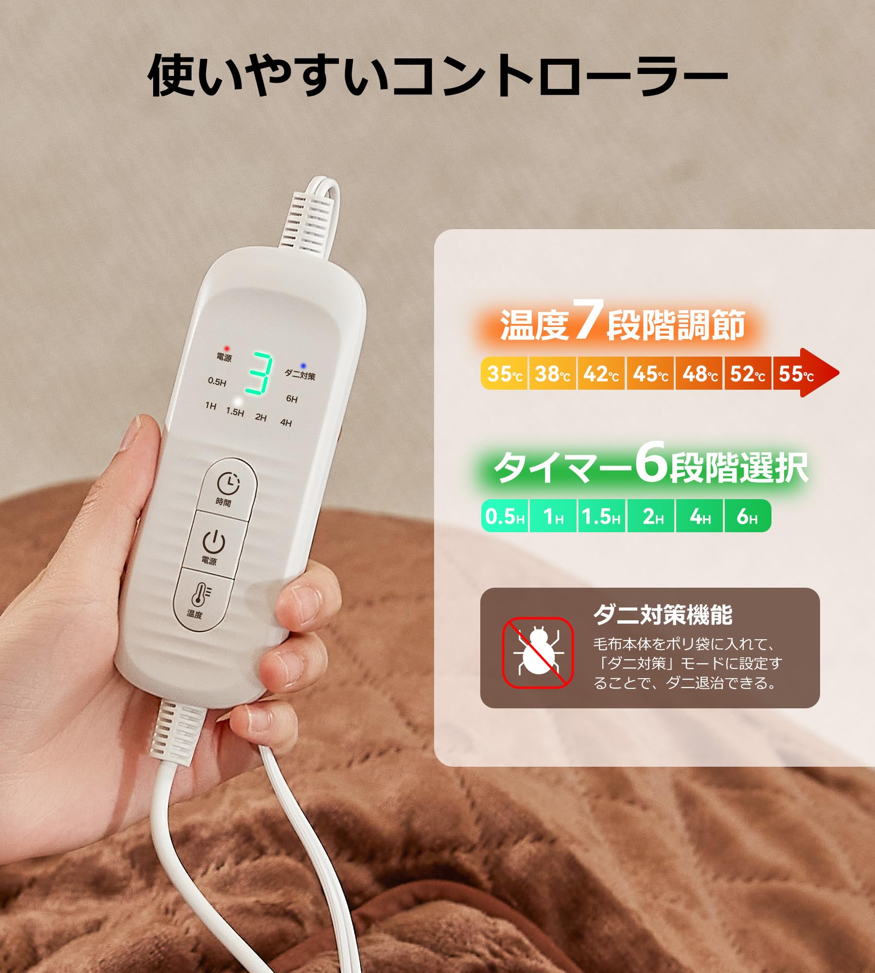 Amazon.co.jp: Ilake 着るこたつ 歩ける 足入れヒーター 電気毛布 着る