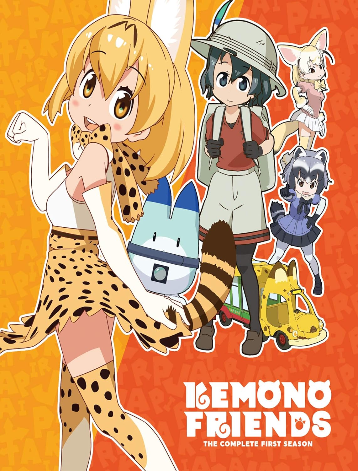 Amazon Com Kemono Friends Complete First Season Suzie Yeung Tatsuki Movies Tv