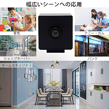 4個セット　LEFUN 無線IPカメラ 新品未使用品 Amazon.co.jp: ELP 1300万画素 ウェブカメラ デュアルマイク内蔵