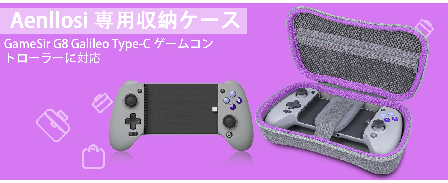 Amazon.co.jp: GameSir G8 Galileo Type-C 有線ゲームコントローラー