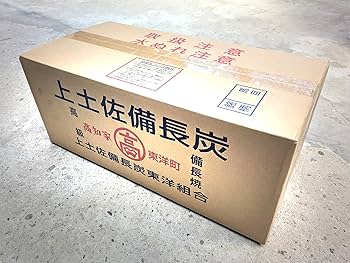 国産 土佐備長炭 細丸10キロ バーベキュー、業務用、浄水などに 国産 土佐備長炭 細丸 10キロ バーベキュー、浄水、消臭などに