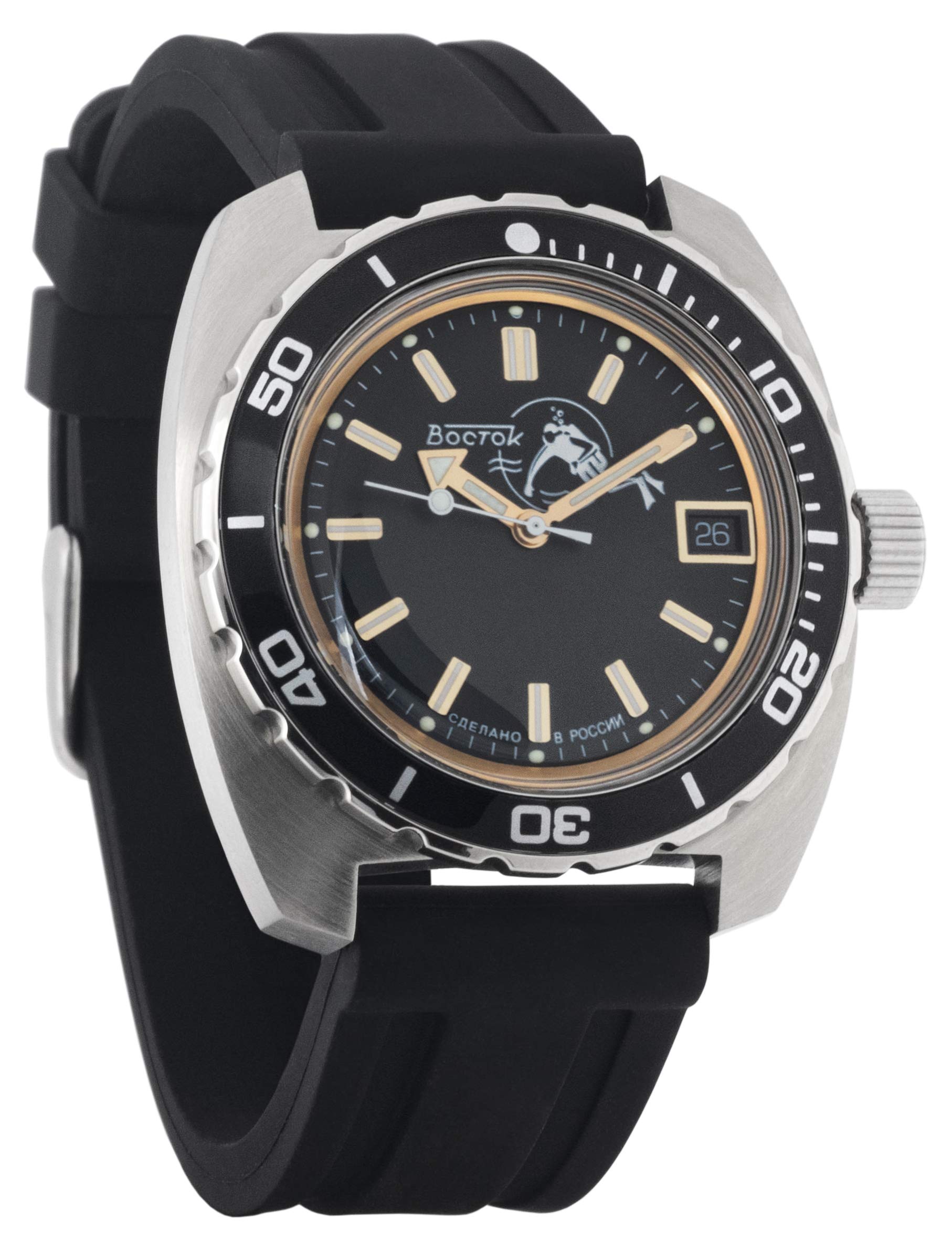 Vostok Amphibian Automatic Self-Winding Russian Military Wristwatch #170