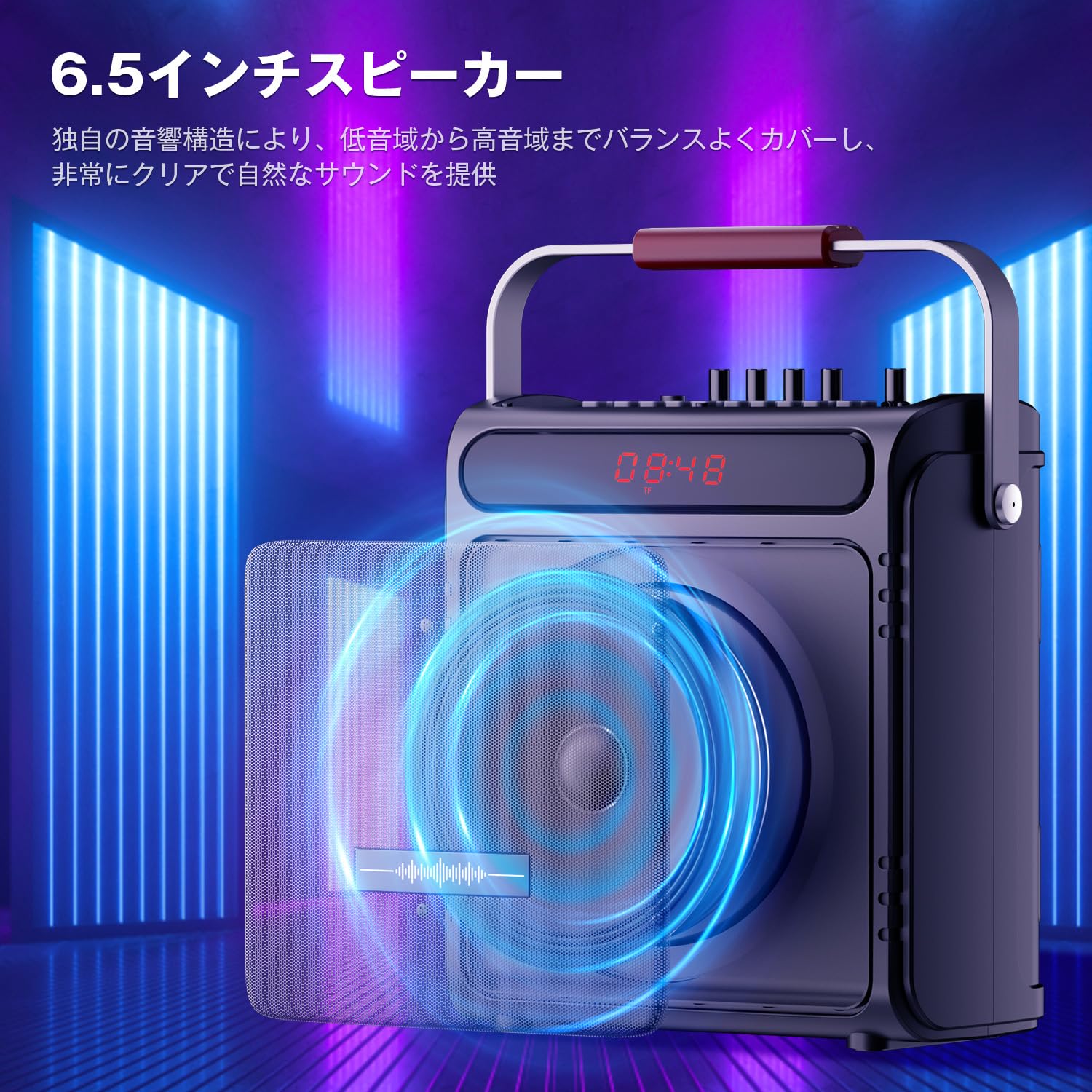 Amazon | Moon River スピーカーセット カラオケセット 拡声器
