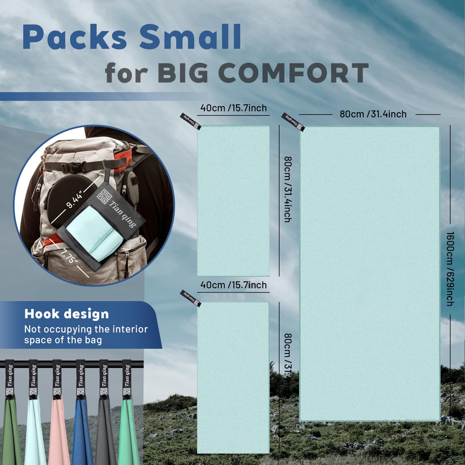 Tian qing Microfiber Towel Set, 3 Piece, Fast Drying, Soft Touch, Lightweight, Multiple Sizes for Beach, Backpacking Camping Hiking Gym Yoga Swimming Travel (Wathet, Large)