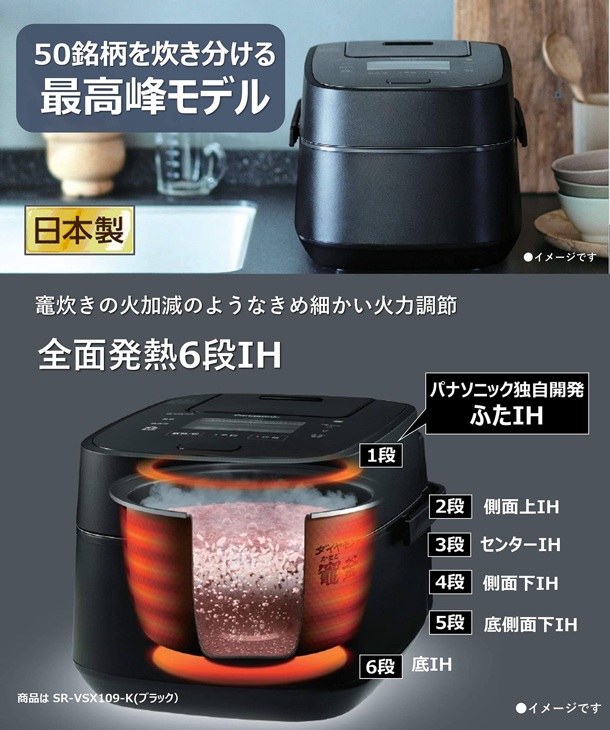 814p+9JhdaL.jpg - 炊飯器・餅つき機
