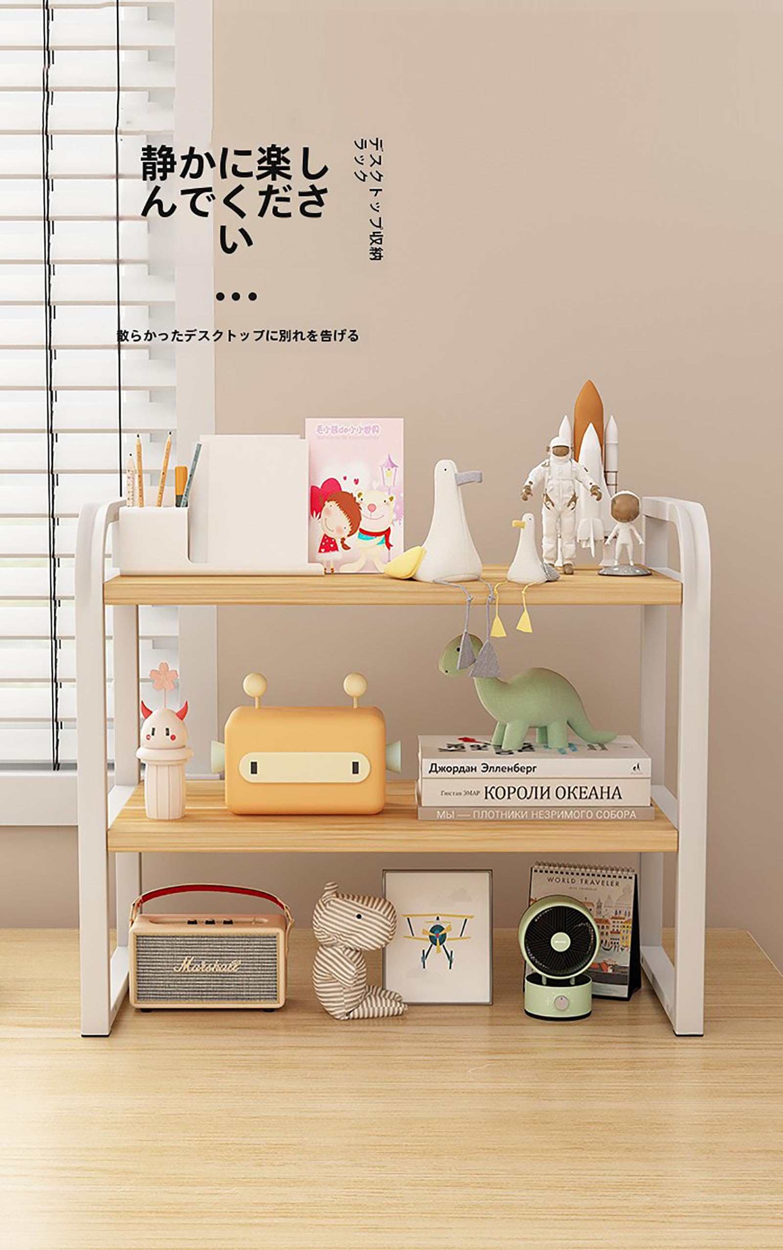 Amazon | Racch デスクシェルフ 卓上棚 一段/二段/三段 机上棚 机上