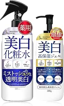 Amazon.co.jp: 【医薬部外品】ホワイトルフィフス 美白化粧水 500ml＆