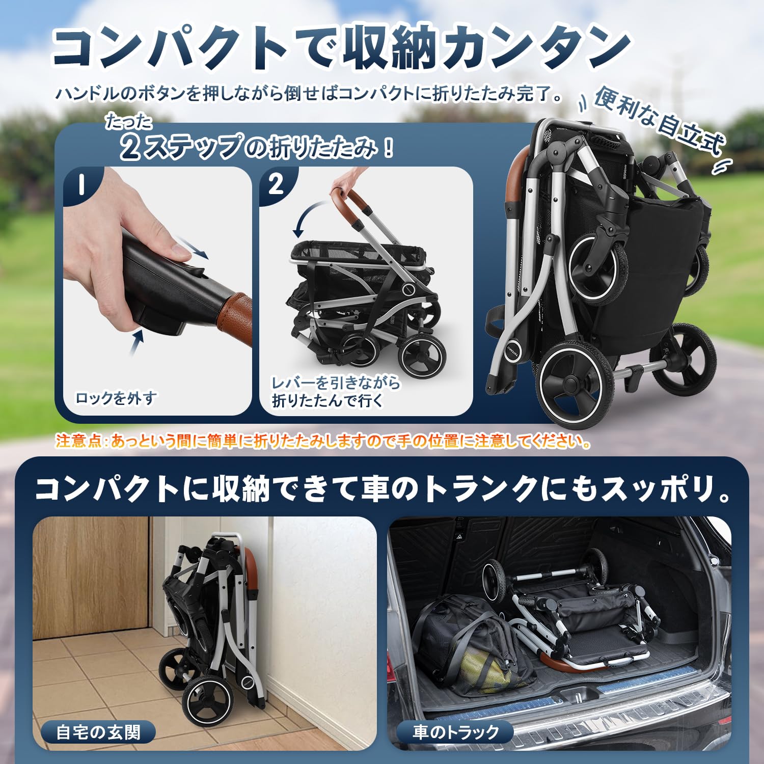 Cartist ショッピングカート（ブラック）買い物カゴ