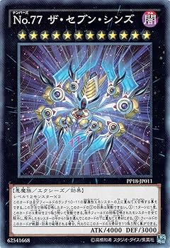 遊戯王OCG 公式】遊戯王OCG on X