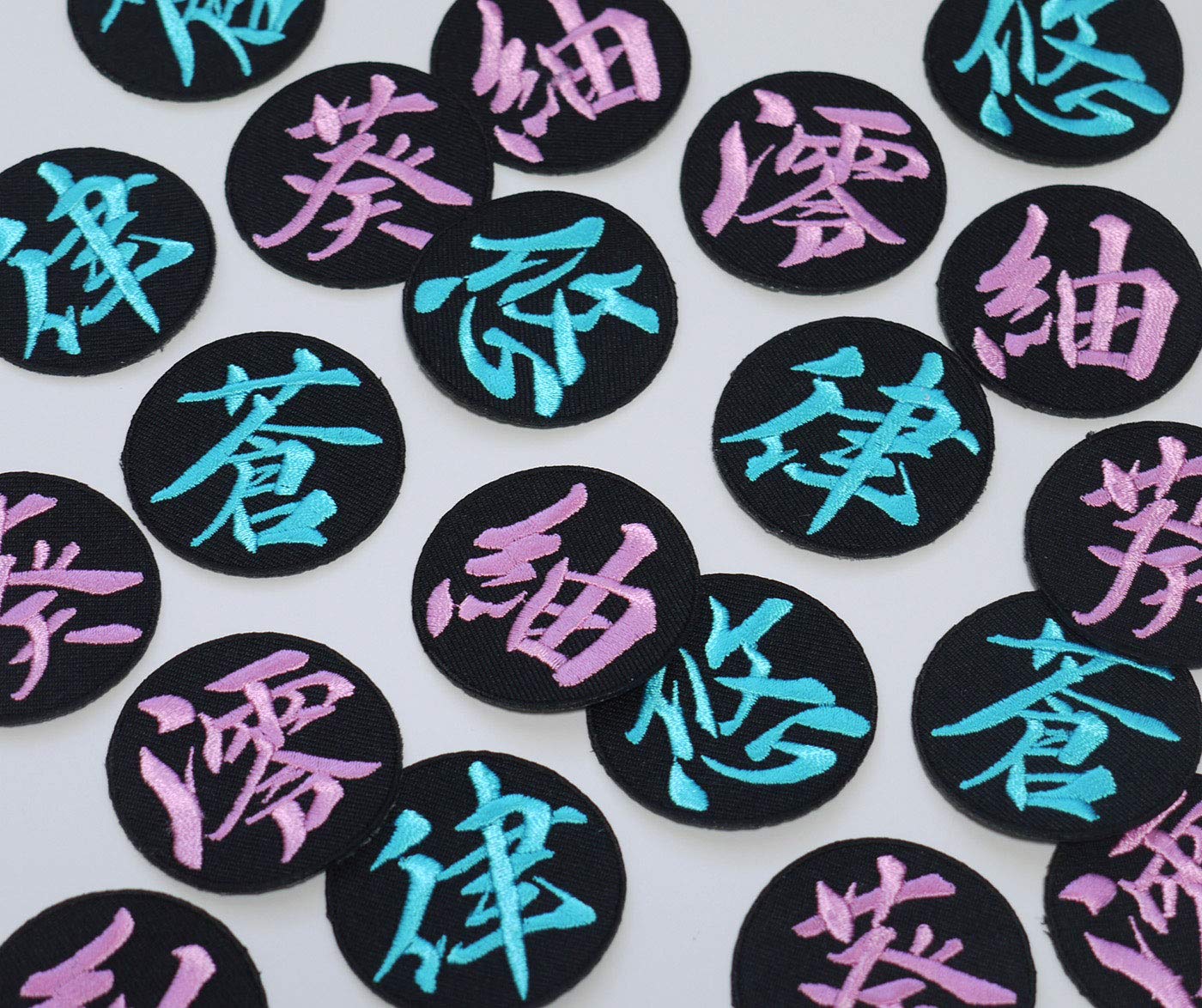 Amazon | 漢字ワッペン・名前ワッペン「祭」【刺繍 アイロン接着 文字