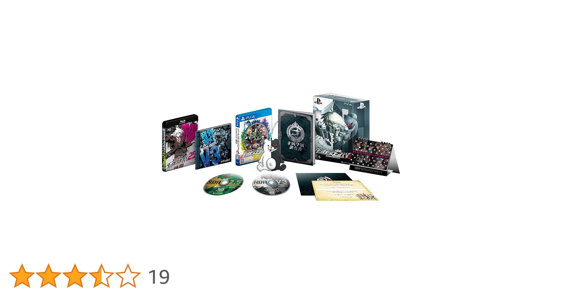ニューダンガンロンパV3 みんなのコロシアイ新学期 超高校級の限定BOX - PS4 814pL6cth7L._AC_SY200_QL15_.jpg