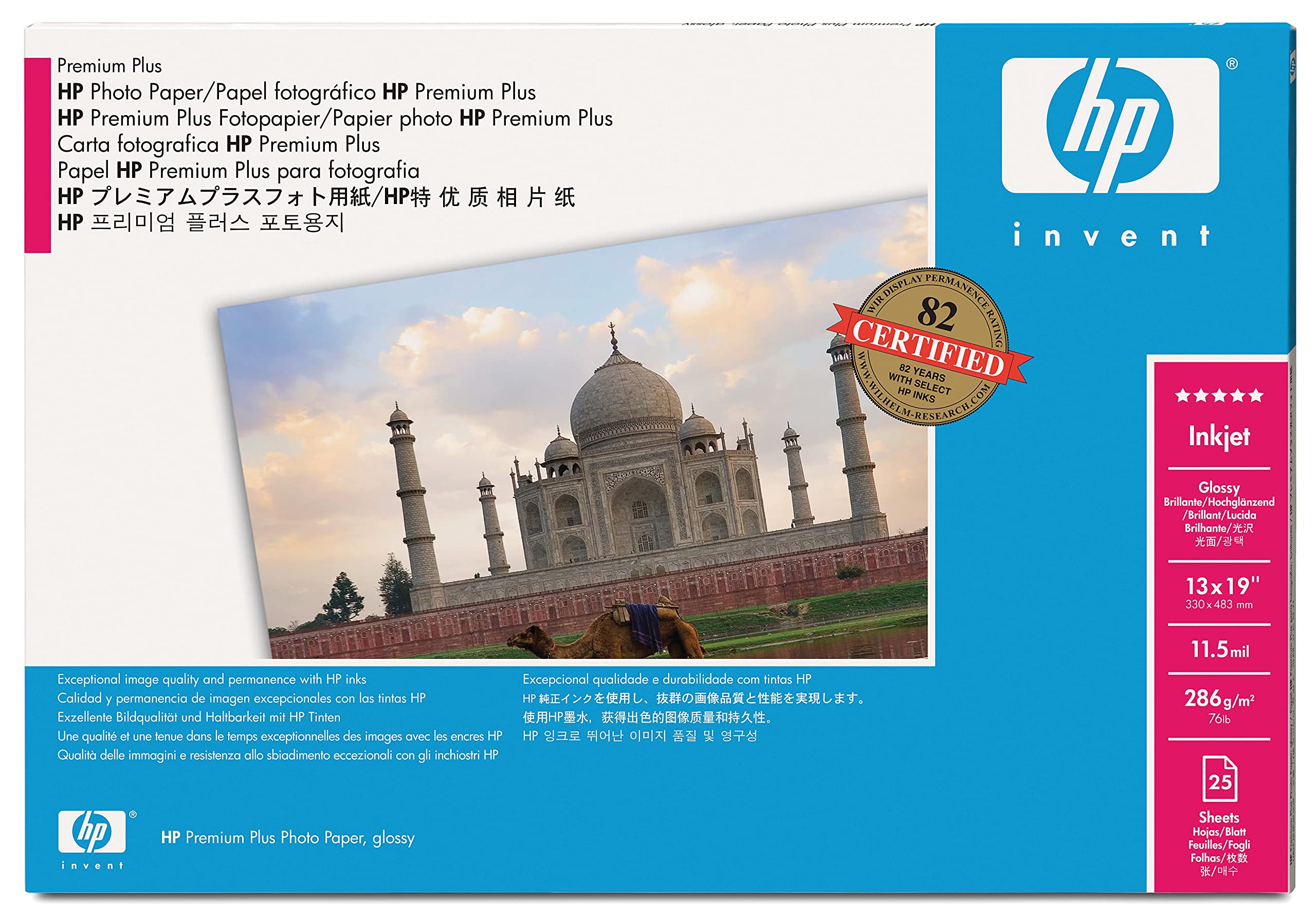 HP Premium Plus błyszczący papier fotograficzny 286 g/m² A2+ (20 arkuszy)