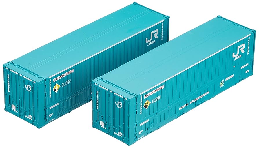 Amazon | TOMIX HOゲージ 48A-38000形コンテナ 新塗装・2個入 HO