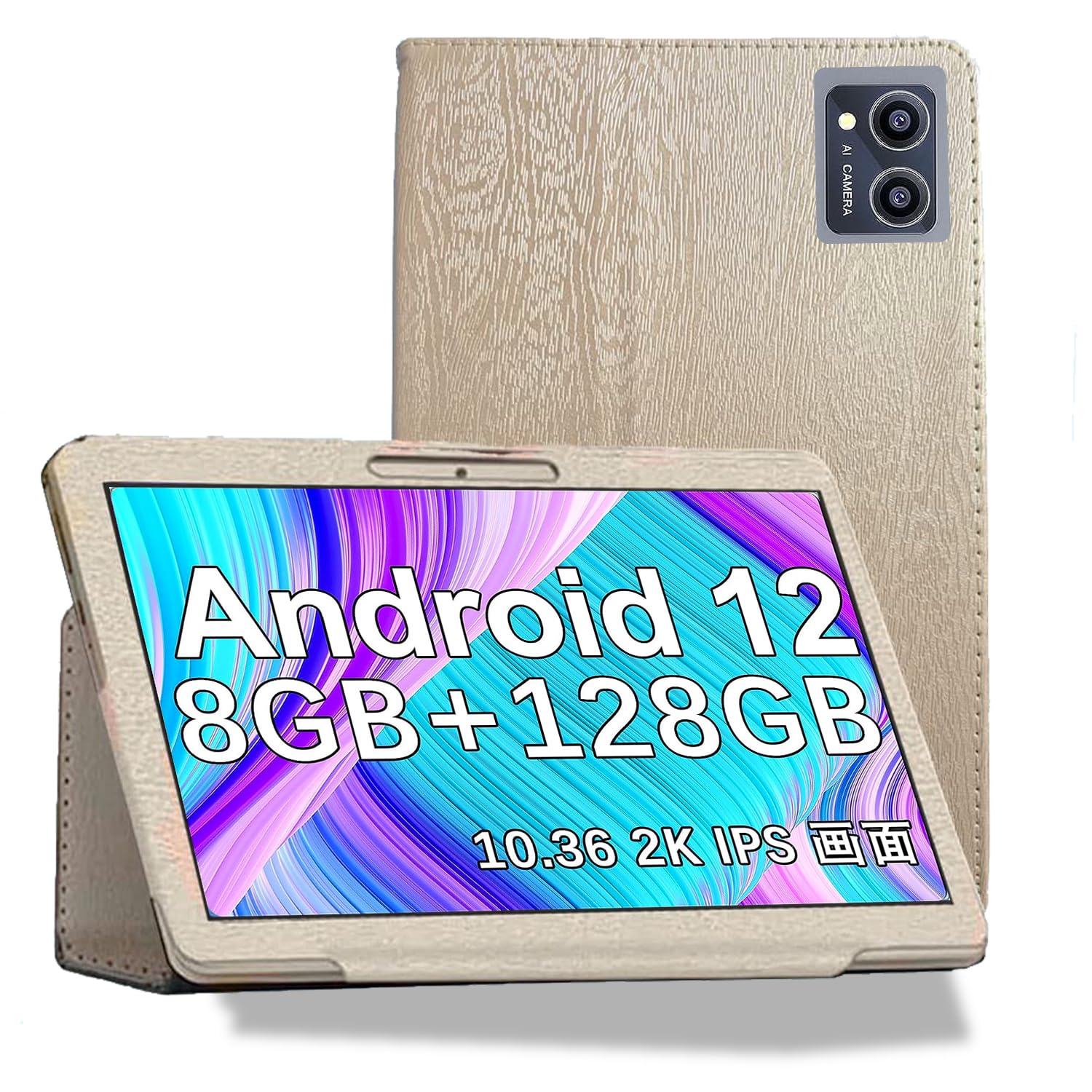 Amazon.co.jp: 【HUKWIMO】MARVUE M23 10.36 インチ for 用 ケース