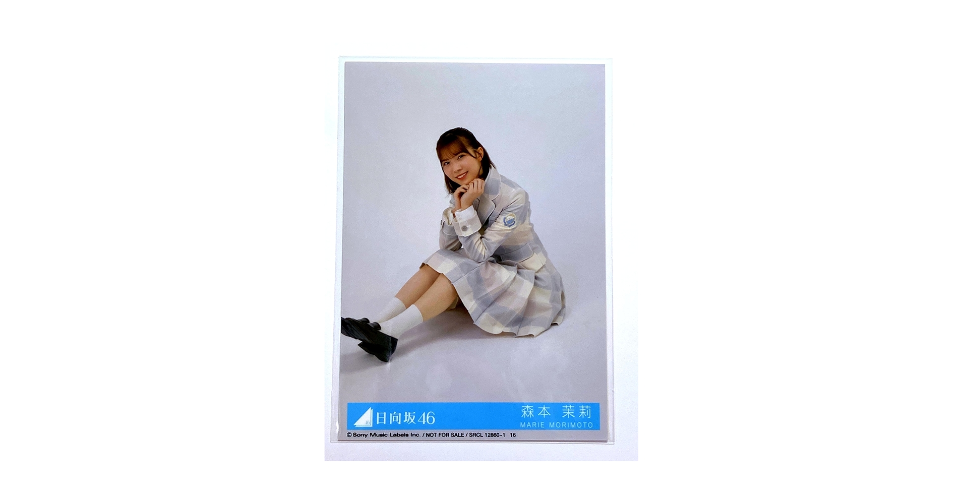 Amazon.co.jp: 【森本茉莉】 公式生写真 日向坂46 君はハニー