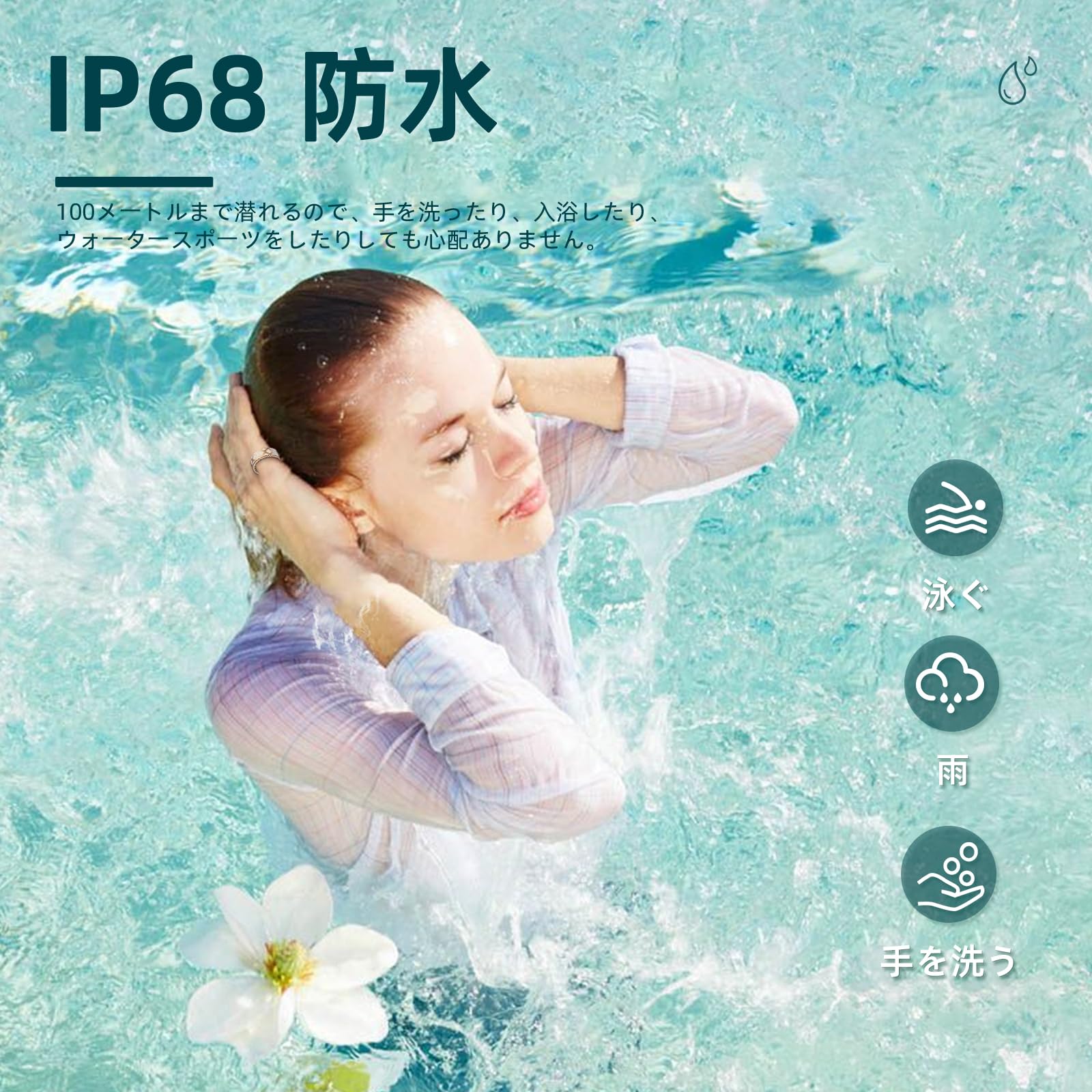 スマートリング 健康管理 【2025年新登場 】睡眠検測 活動量計 歩数計 カロ Amazon.co.jp: スマートリング 健康管理 【2025年新登場 】睡眠検測