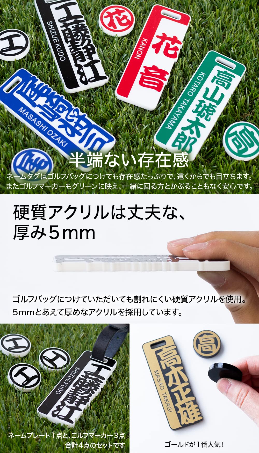 Amazon.co.jp: One.W.(ワンワールド) ネームタグ ネームプレート