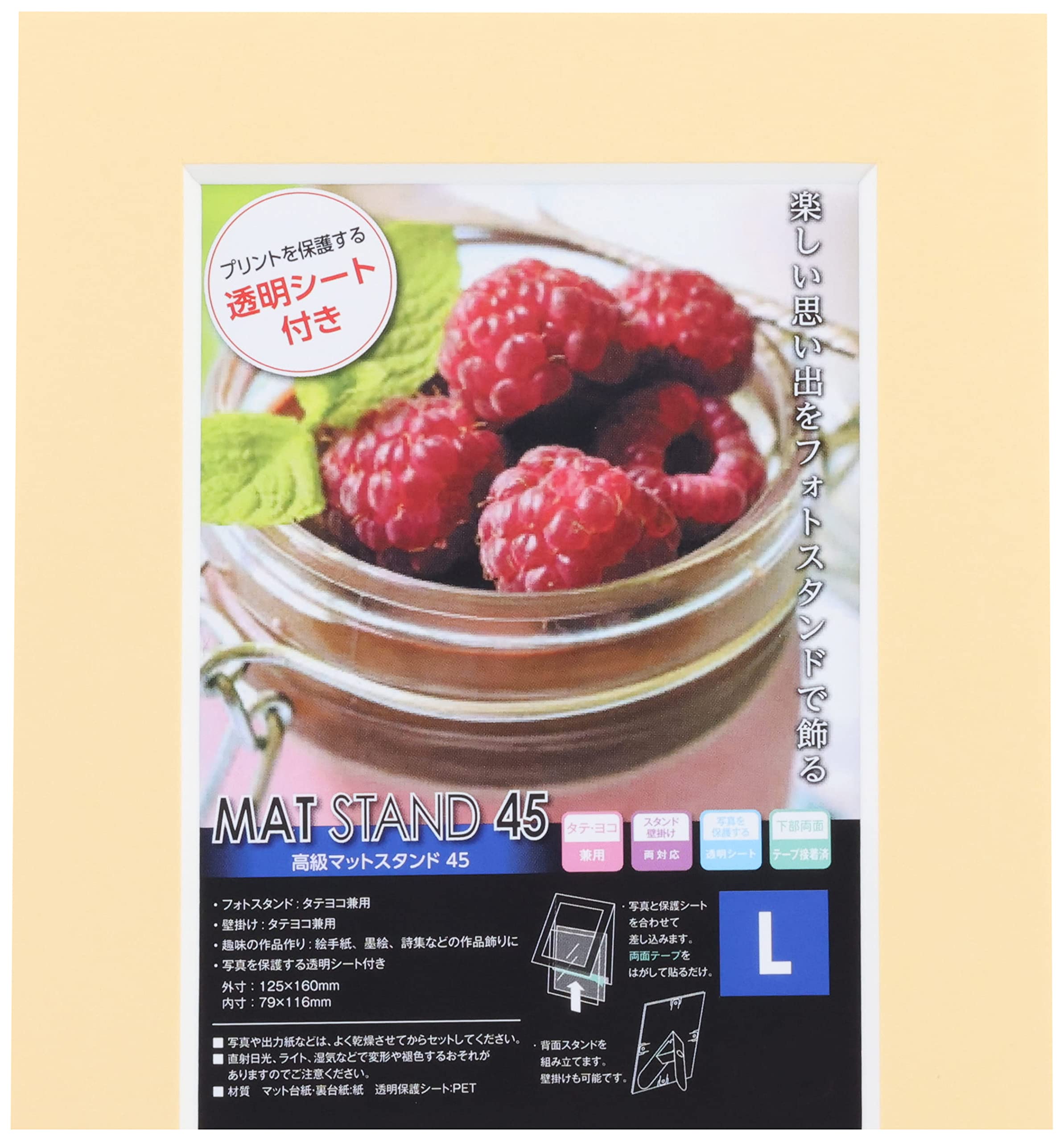 Amazon.co.jp: チクマ 【まとめ買いでお得】 Chikuma フォト