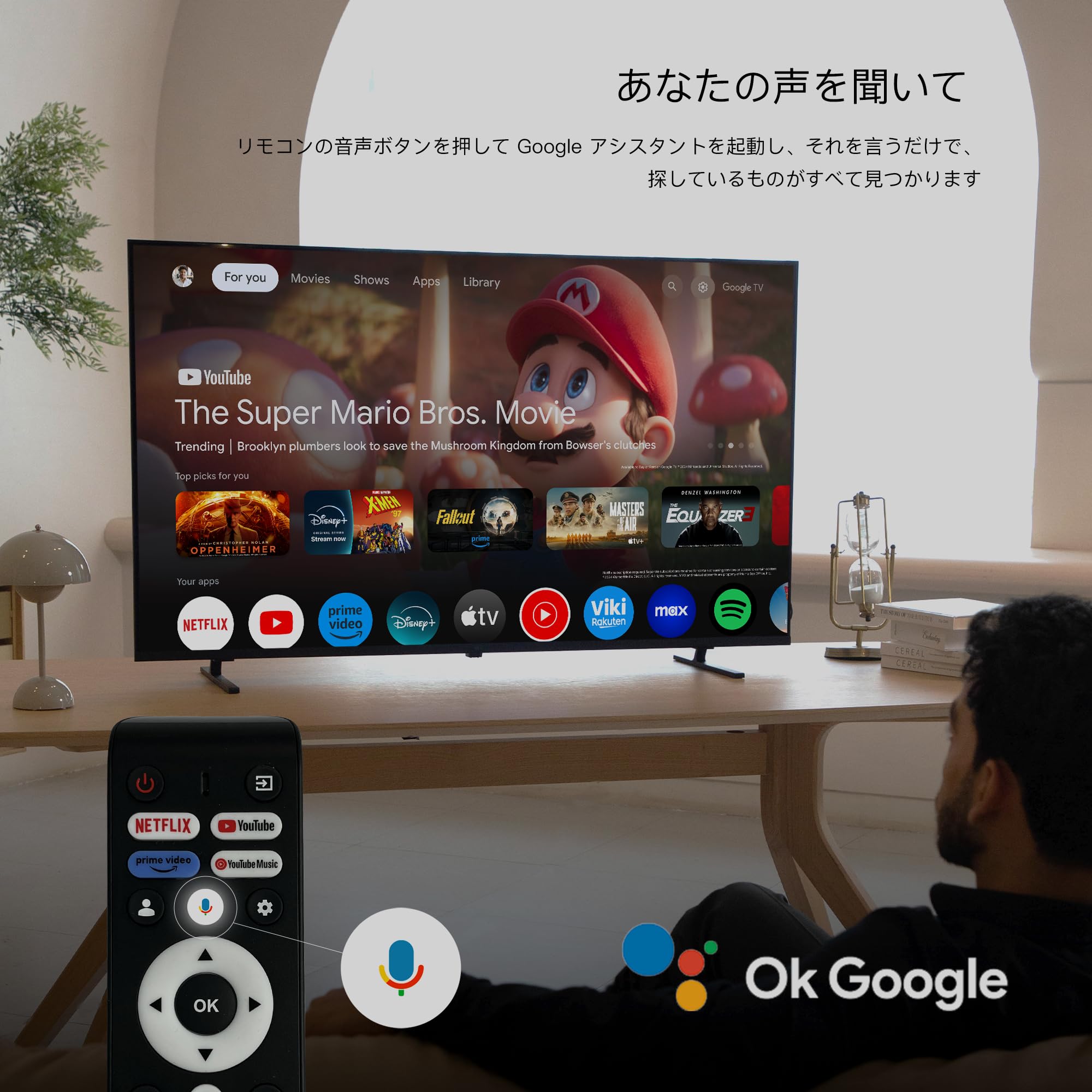 Amazon | FPD チューナーレステレビ 43V型 4K Google TV ネット動画 