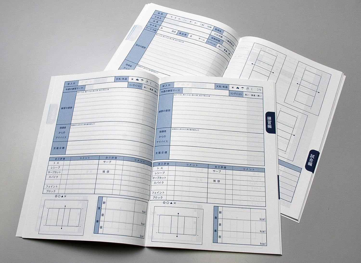 Clubサクセスノート バレーボール 卸売り