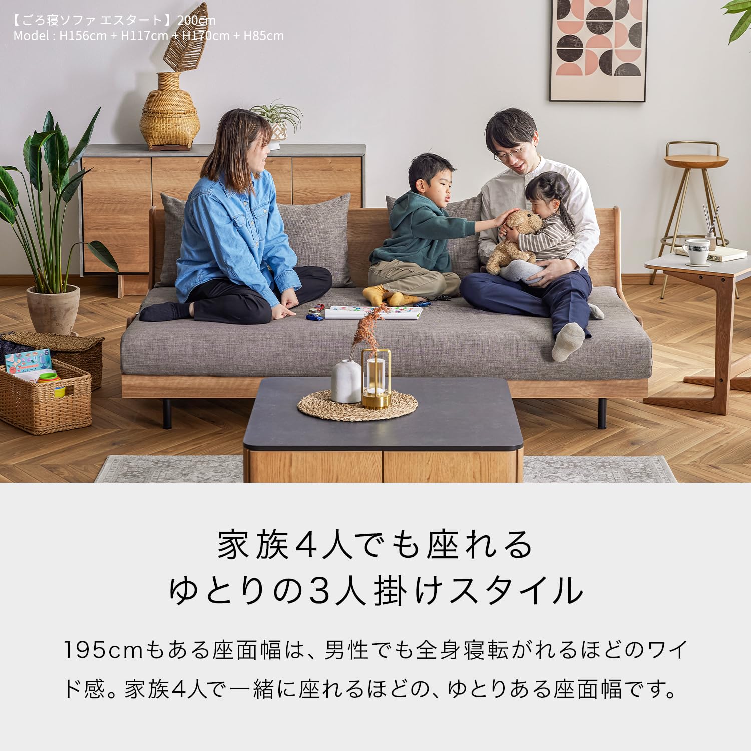 Amazon｜【オンライン限定】大川家具 モーブル 日本製 ソファ ベッド