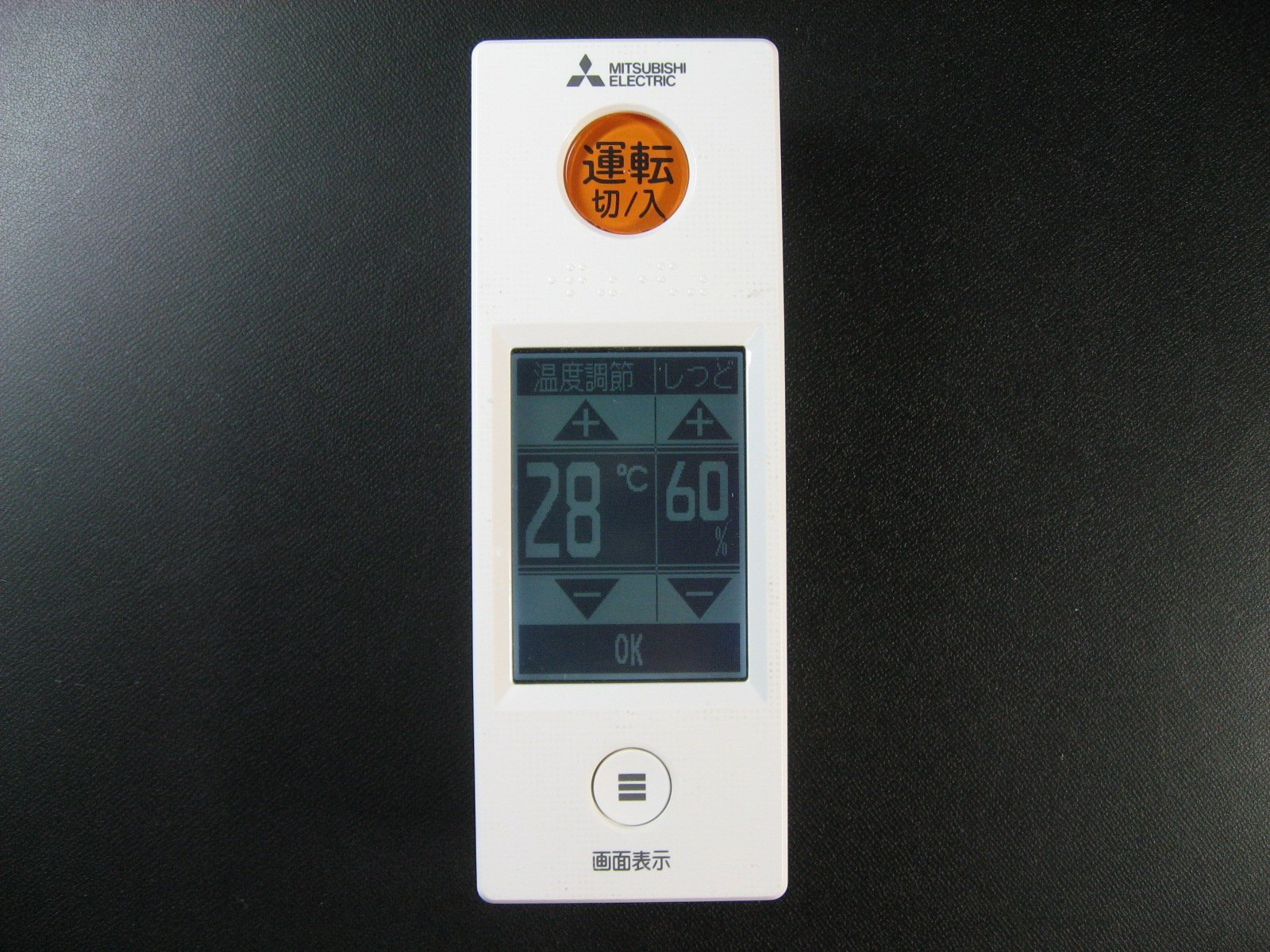 三菱電機 エアコンリモコン WG154 2zzhgl6 Amazon.co.jp: 三菱電機 エアコンリモコン WG154 : ホーム＆キッチン