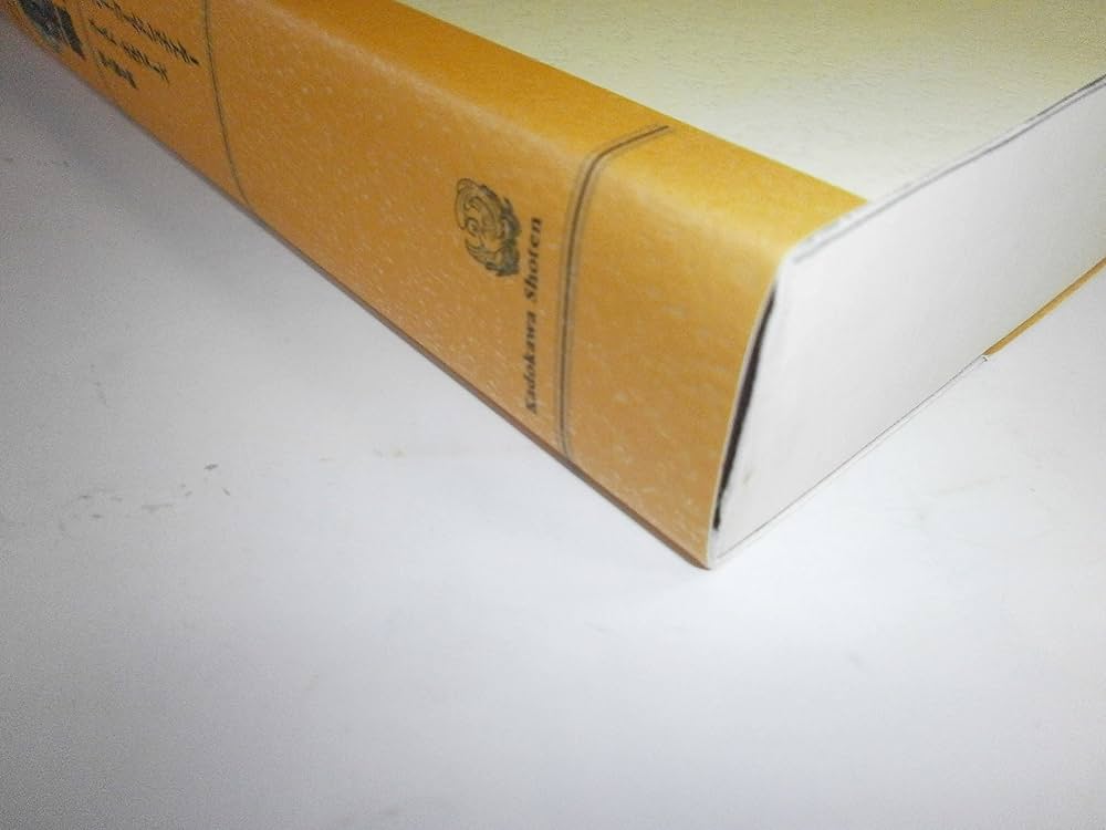 【中古】 誕生日事典 天秤座/角川書店/ゲイリー・ゴールドシュナイダー 誕生日事典 | ゲイリー ゴールドシュナイダー, ユースト